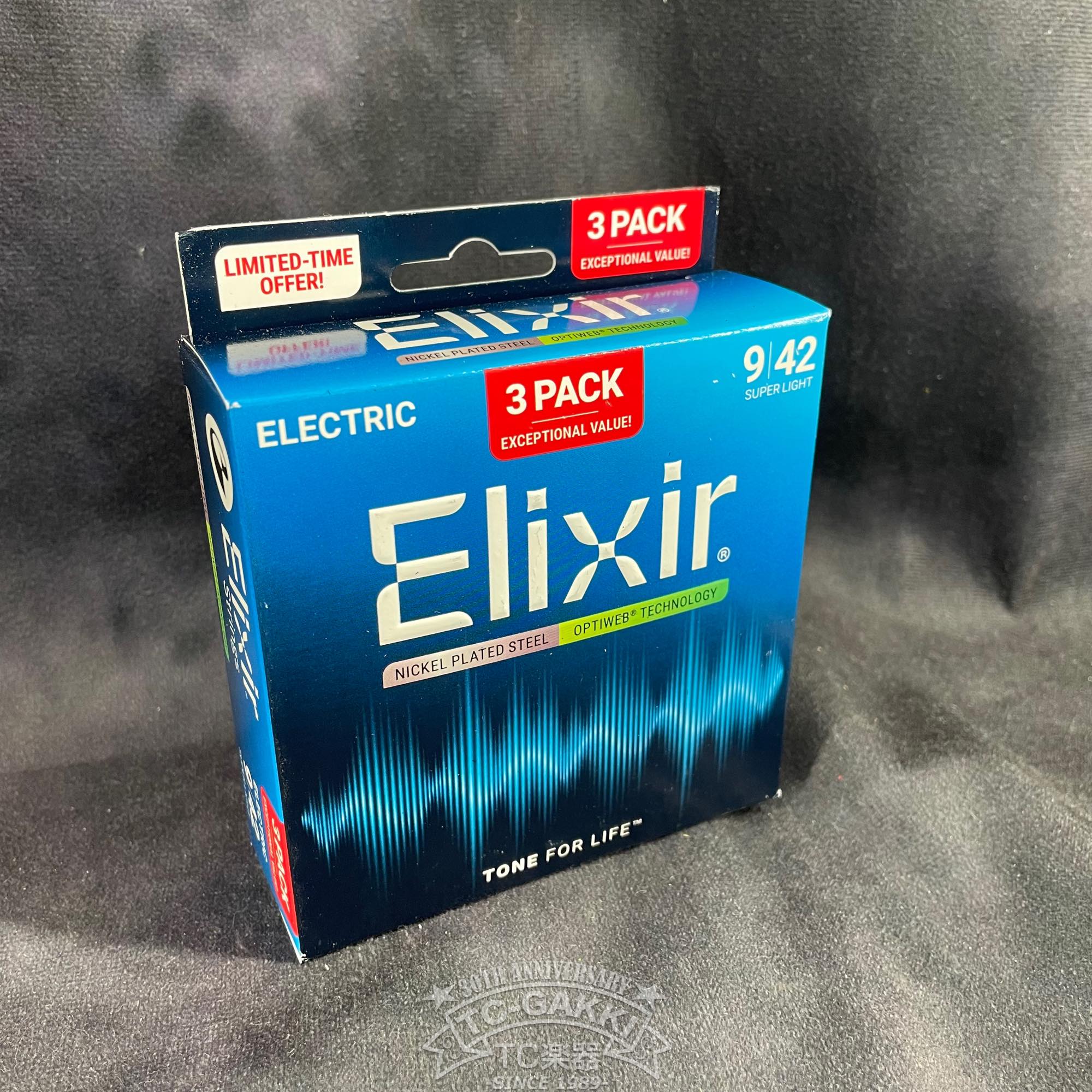 OPTIWEB(09 - 42) BONUS SET - TC楽器 - TCGAKKI