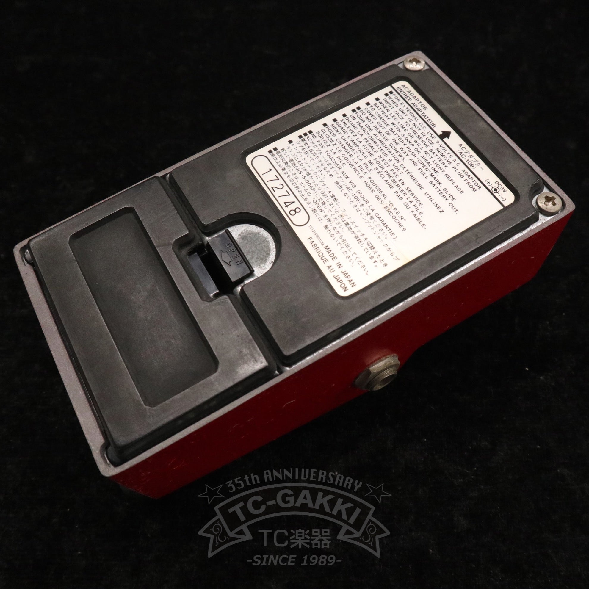 OR - 01 ROCK’ROLL - TC楽器 - TCGAKKI