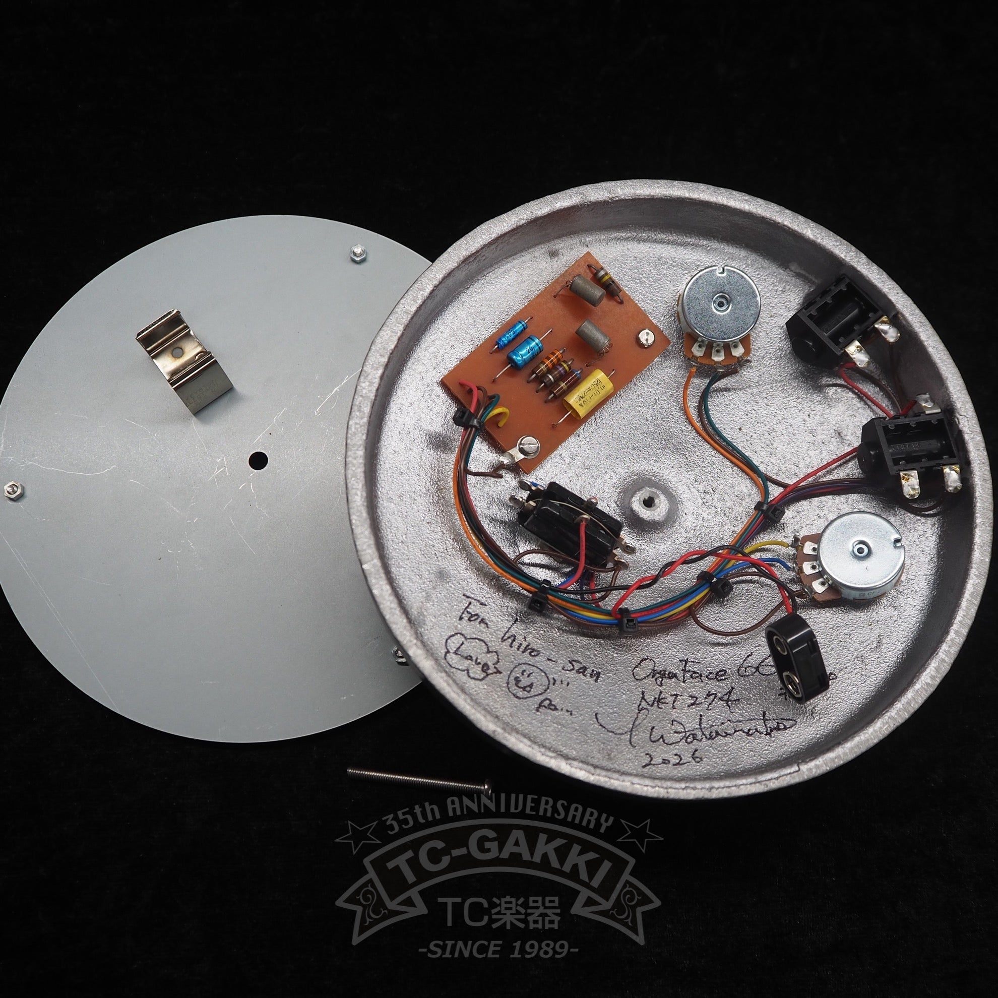 Organic Sounds ORGA FACE 66 - TC楽器 - TCGAKKI