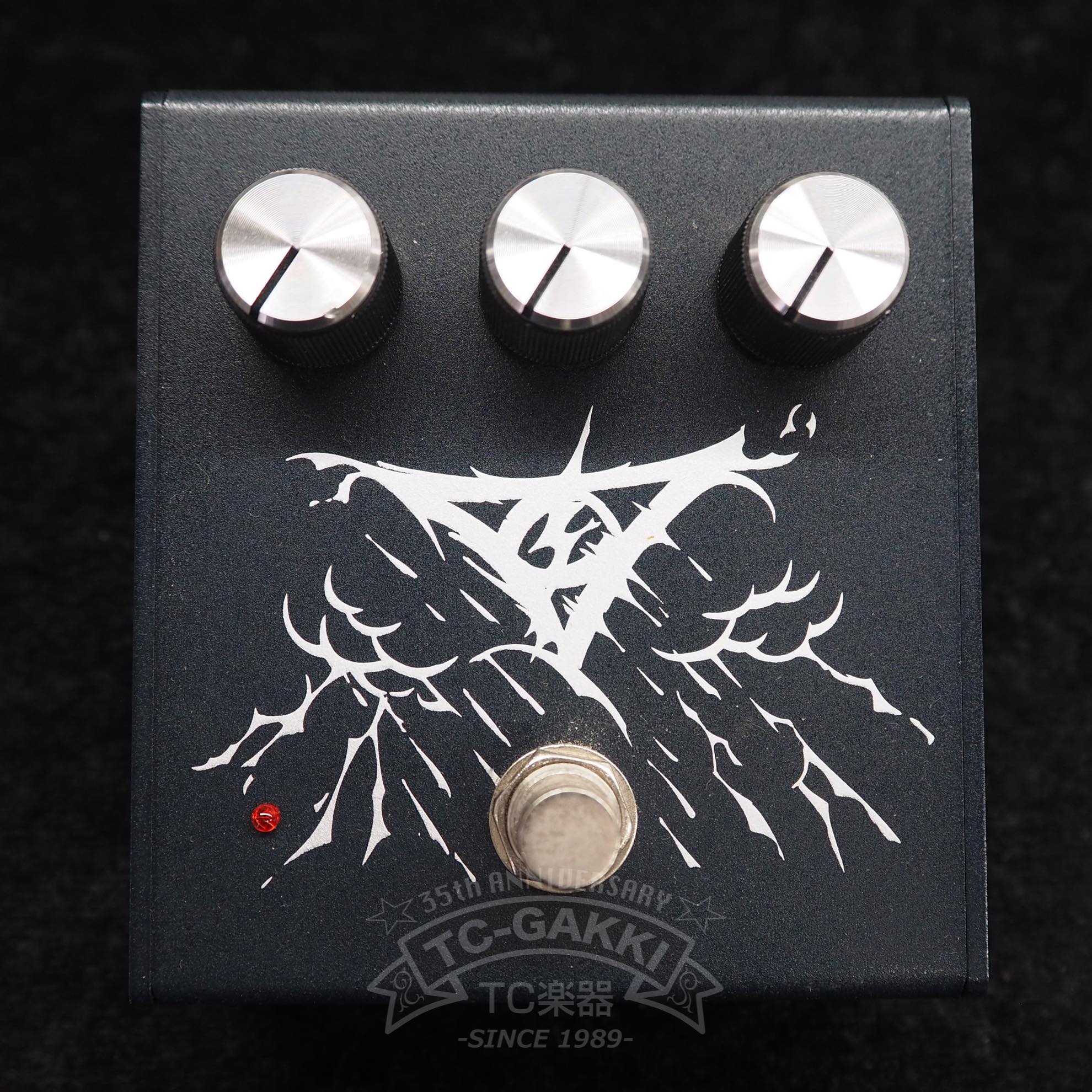 Organic Sounds Rain Storm