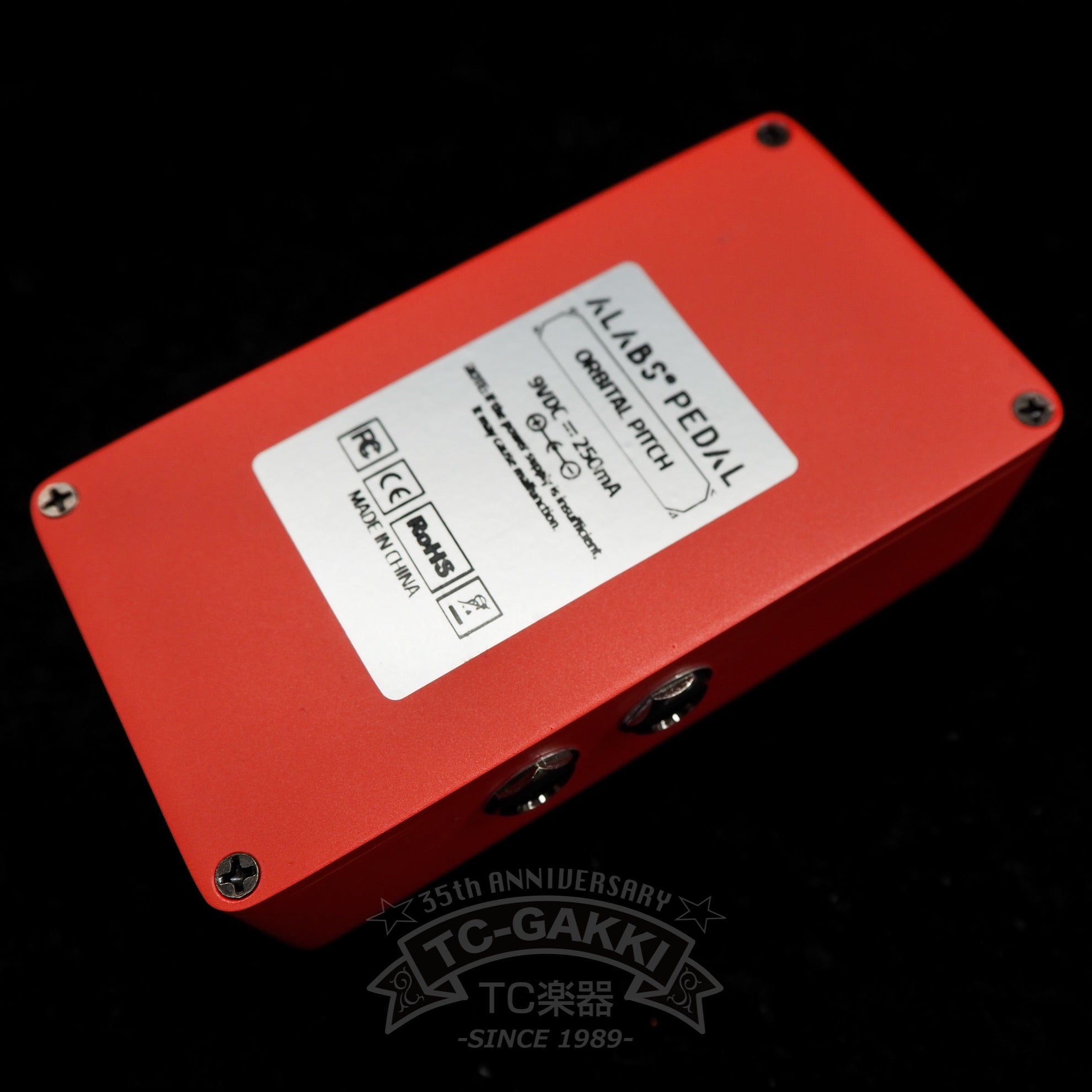 Ornital Pitch - TC楽器 - TCGAKKI