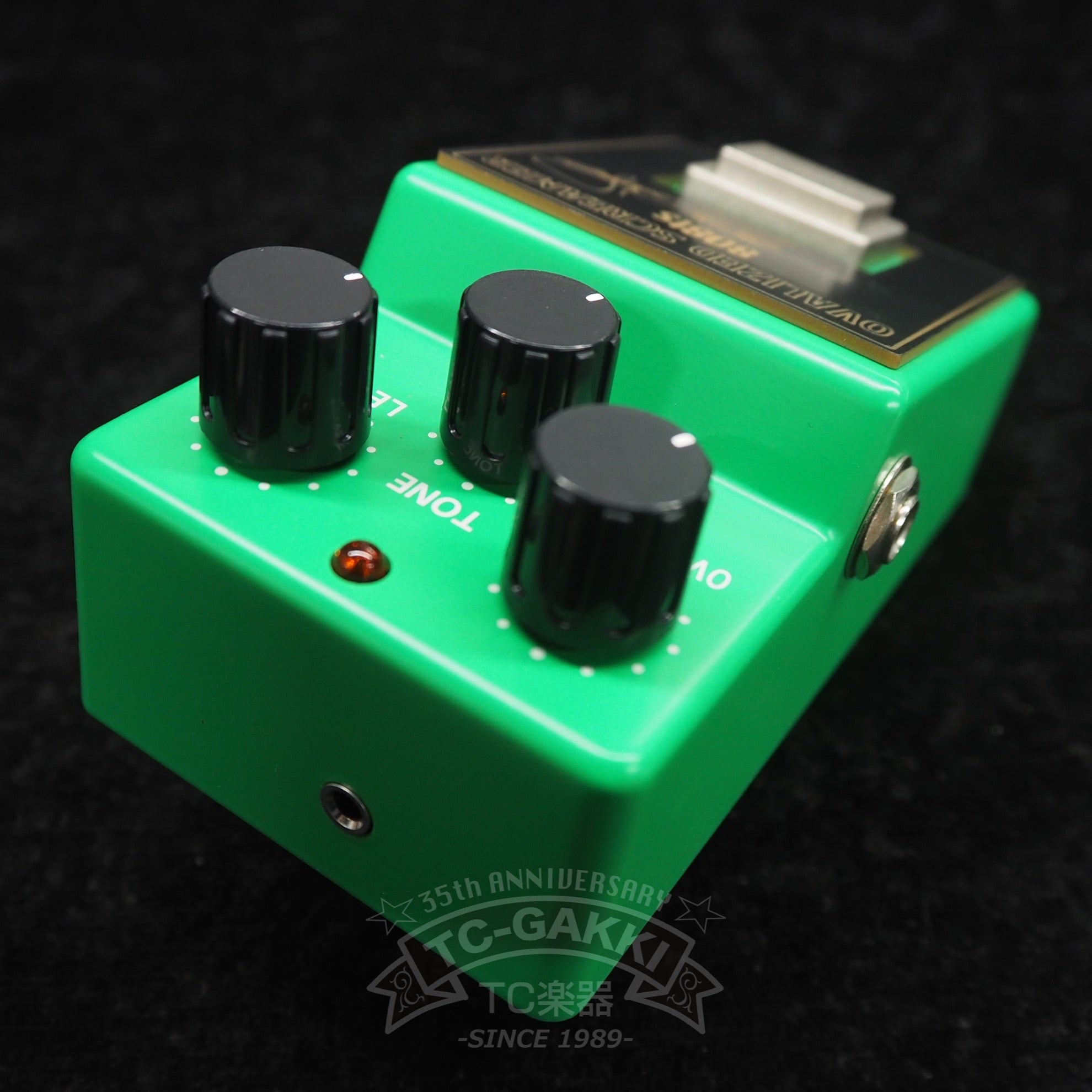 Ovaltone OVALIZED SCREAMER 808ts