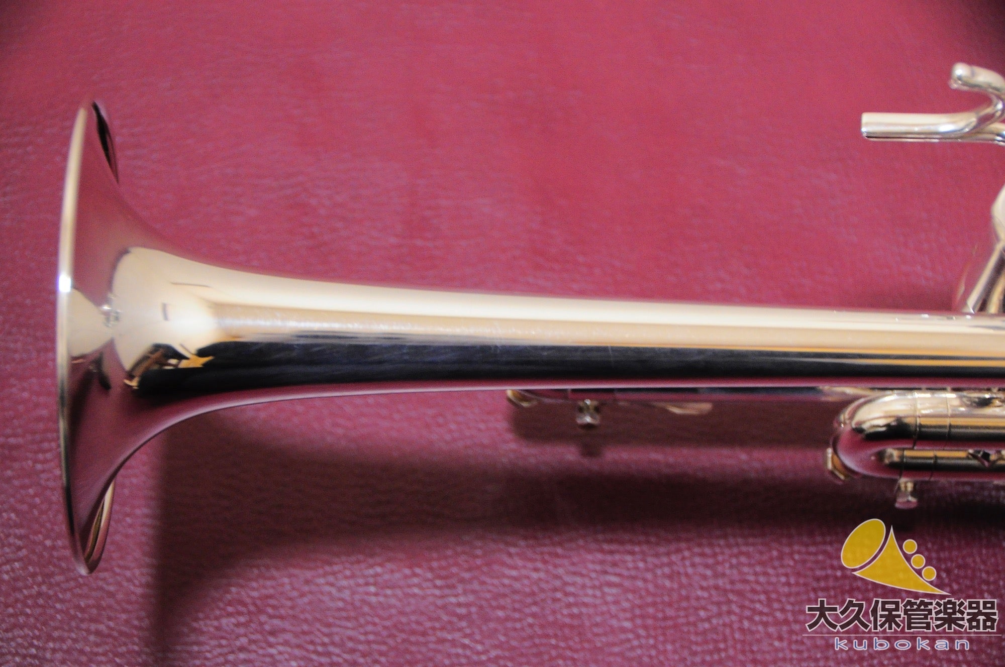 Silky P5-4SP Piccolo Trumpet