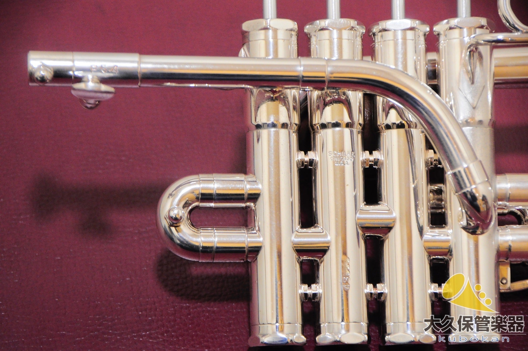 シルキー P5 - 4 SP ピッコロトランペット - TC楽器 - TCGAKKI