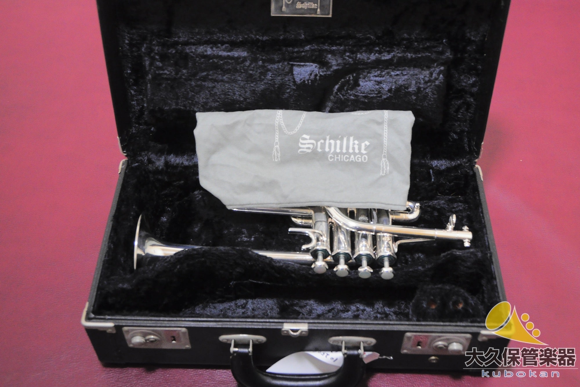 シルキー P5-4 SP ピッコロトランペット