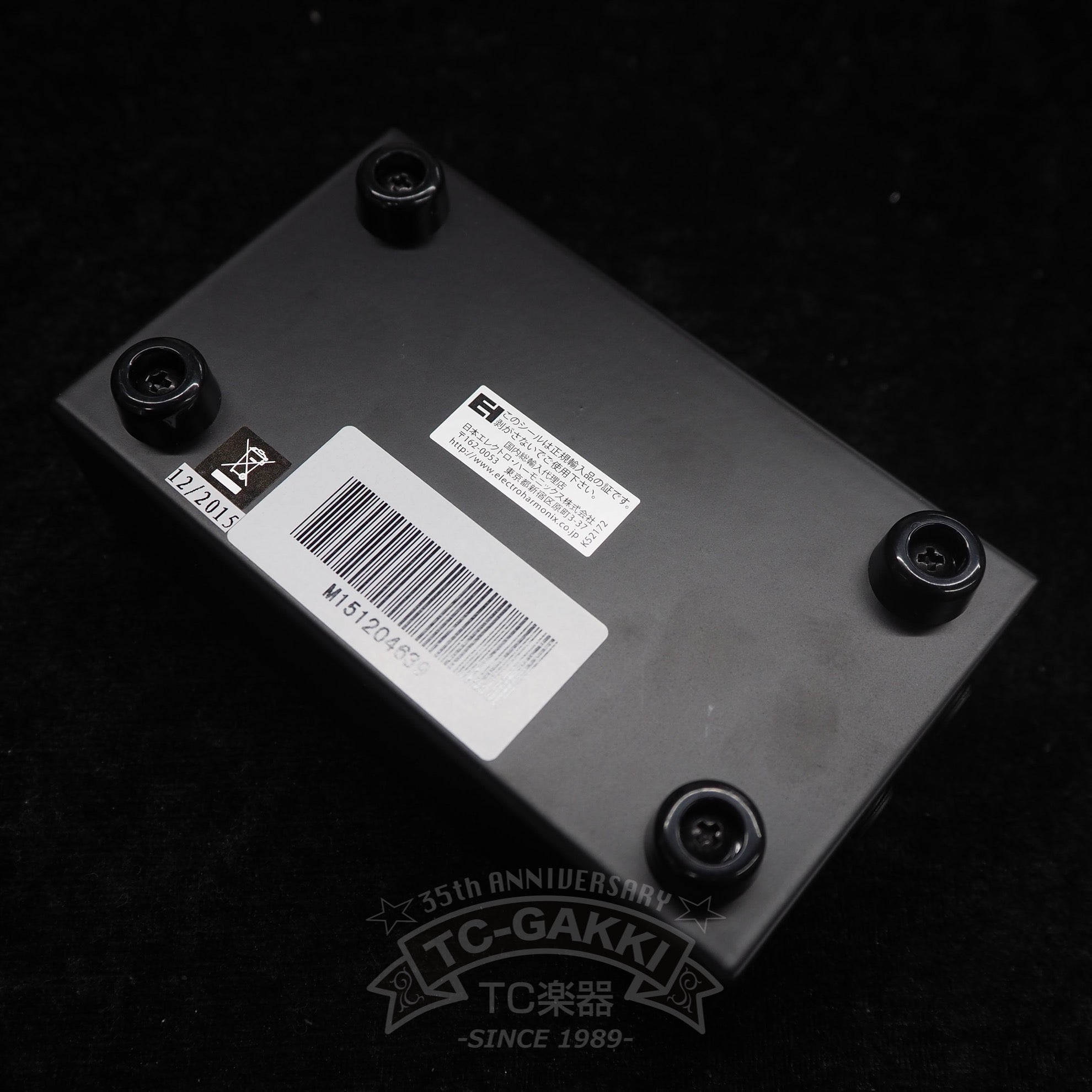 PDB Passive Direct Box - TC楽器 - TCGAKKI