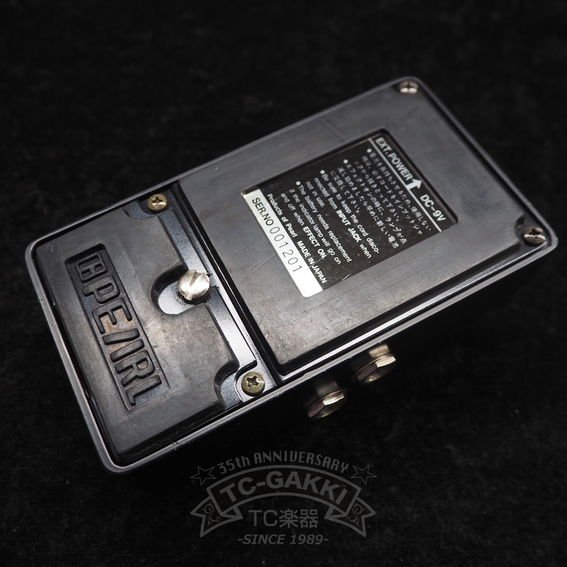 Pearl AD-08 ANALOG DELAY - TC楽器 - TCGAKKI