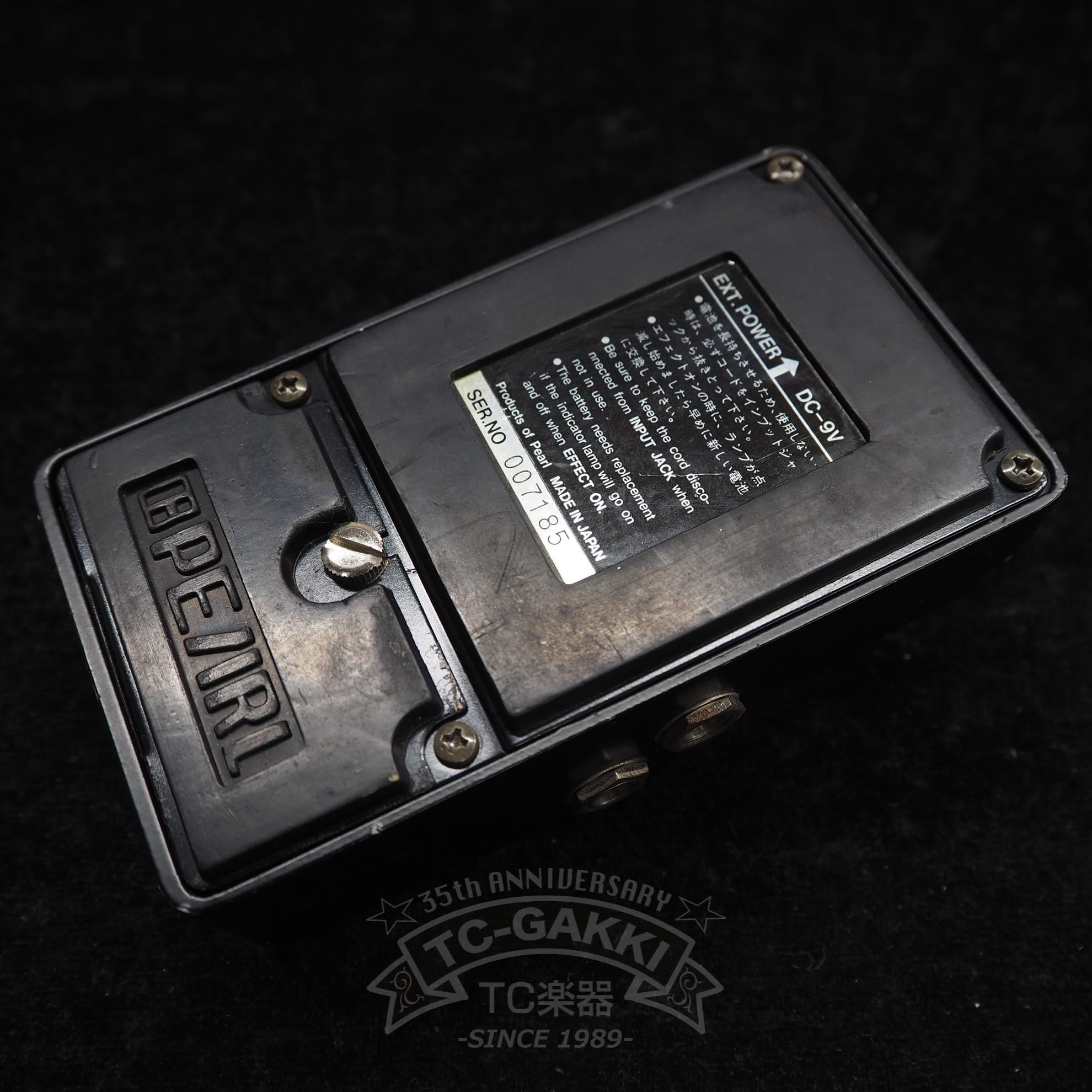 Pearl AD-08 ANALOG DELAY - TCGAKKI - TCGAKKI