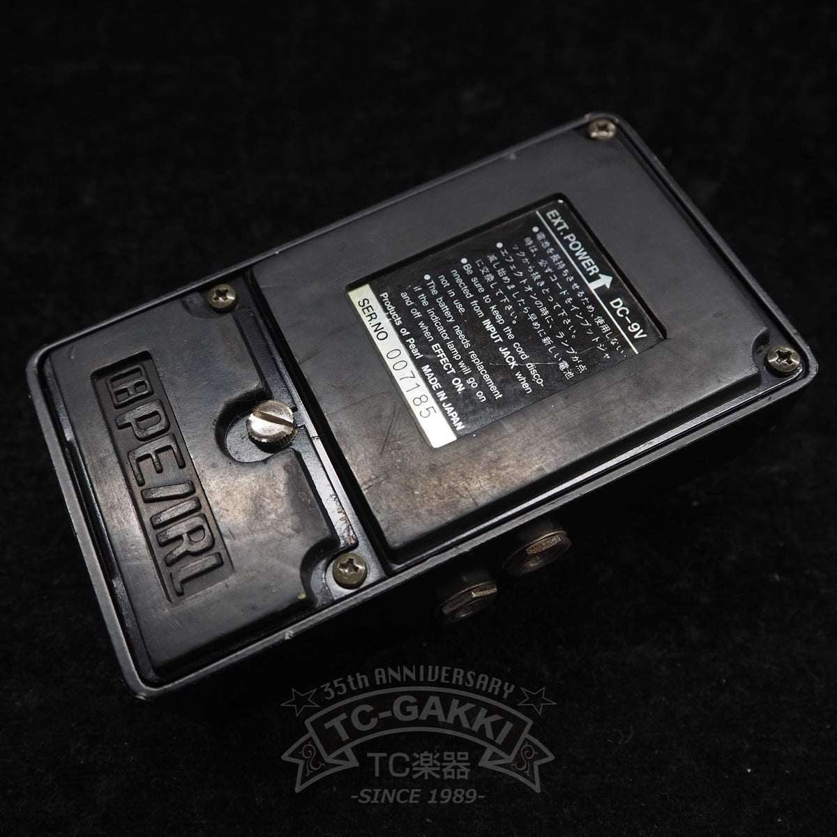 Pearl AD-08 ANALOG DELAY - TC楽器 - TCGAKKI