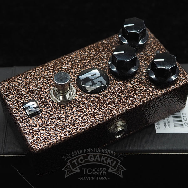 オーバードライブ – 8ページ目