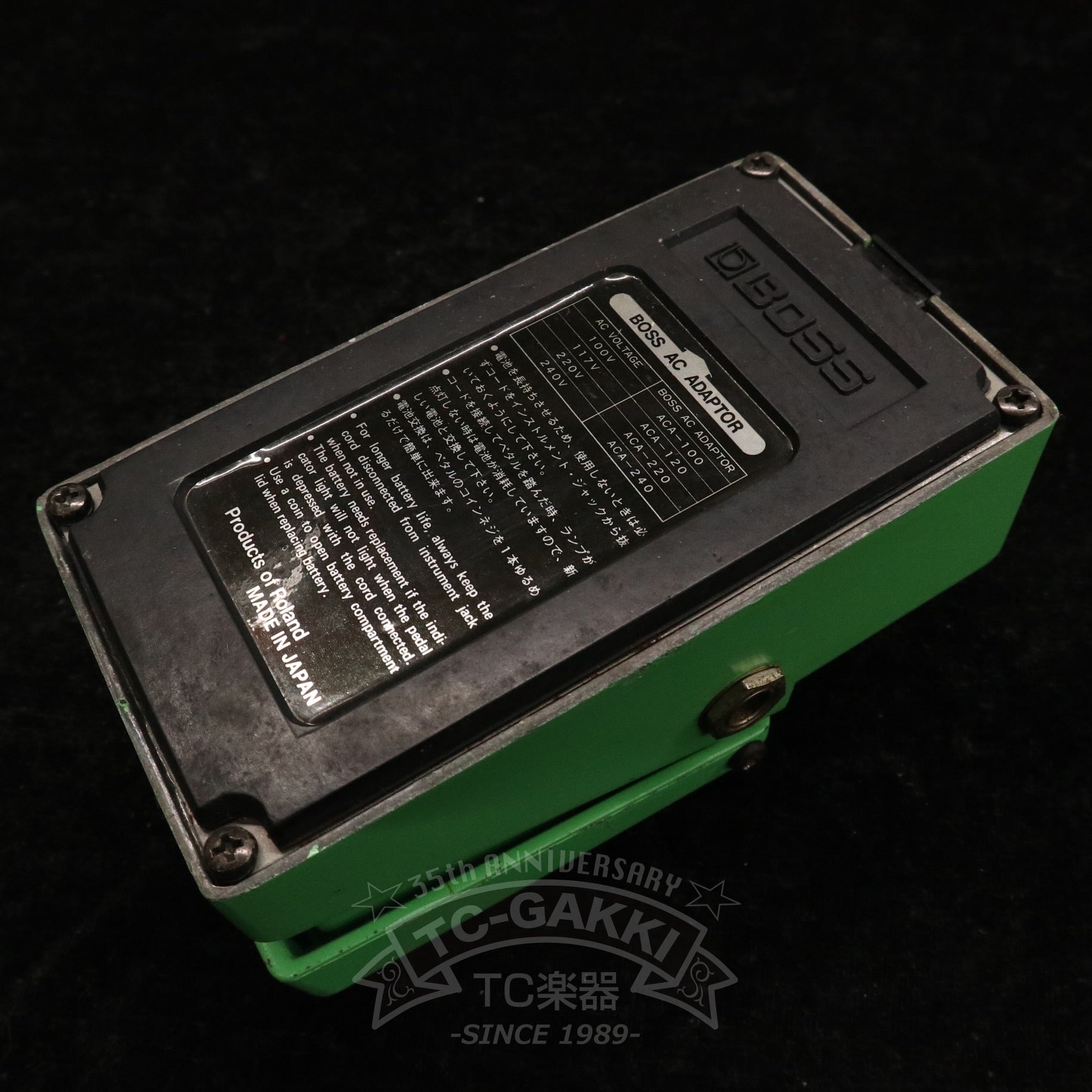 PH-1R Phaser (Silver Screw/JAPAN)