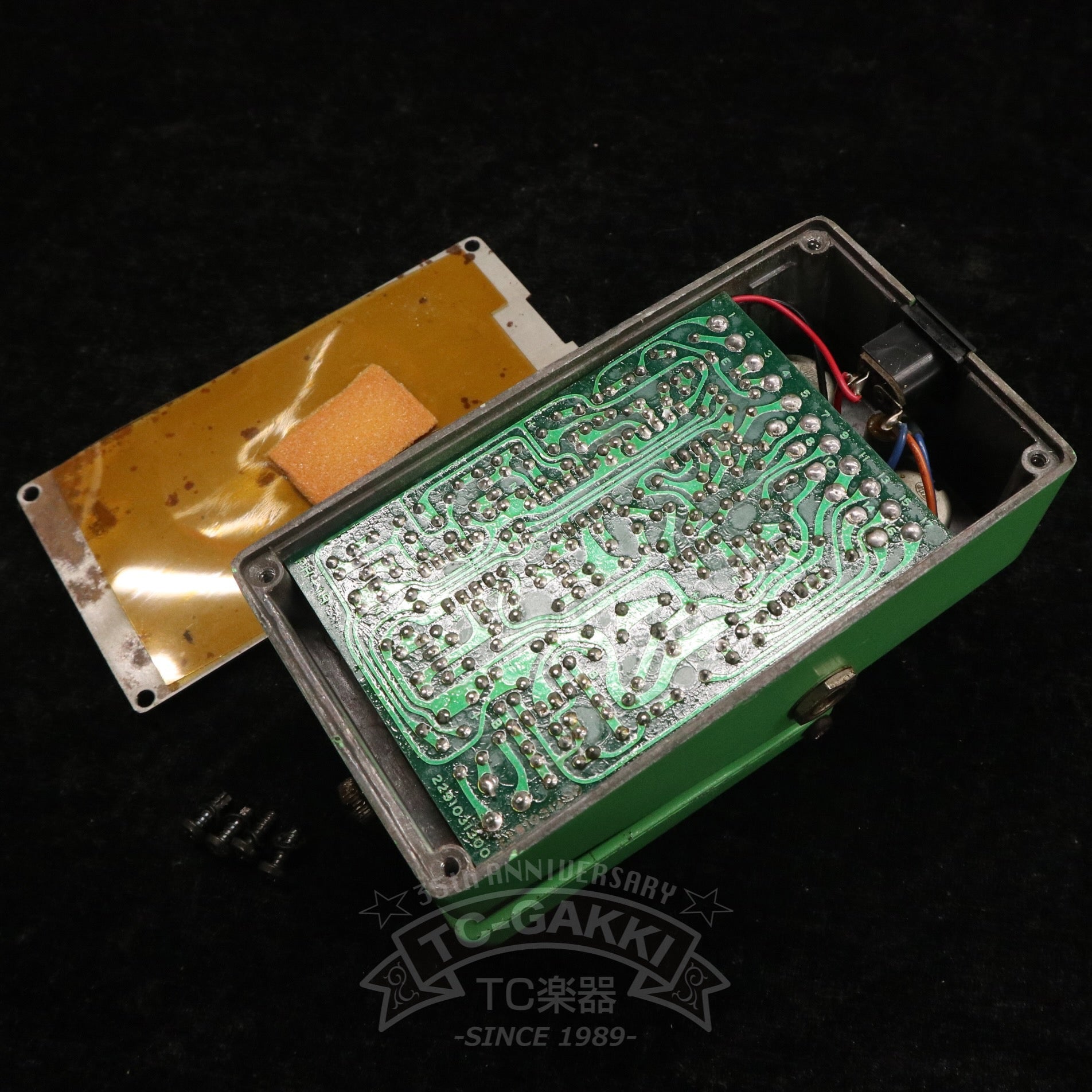 PH - 1R Phaser (Silver Screw/JAPAN) - TC楽器 - TCGAKKI