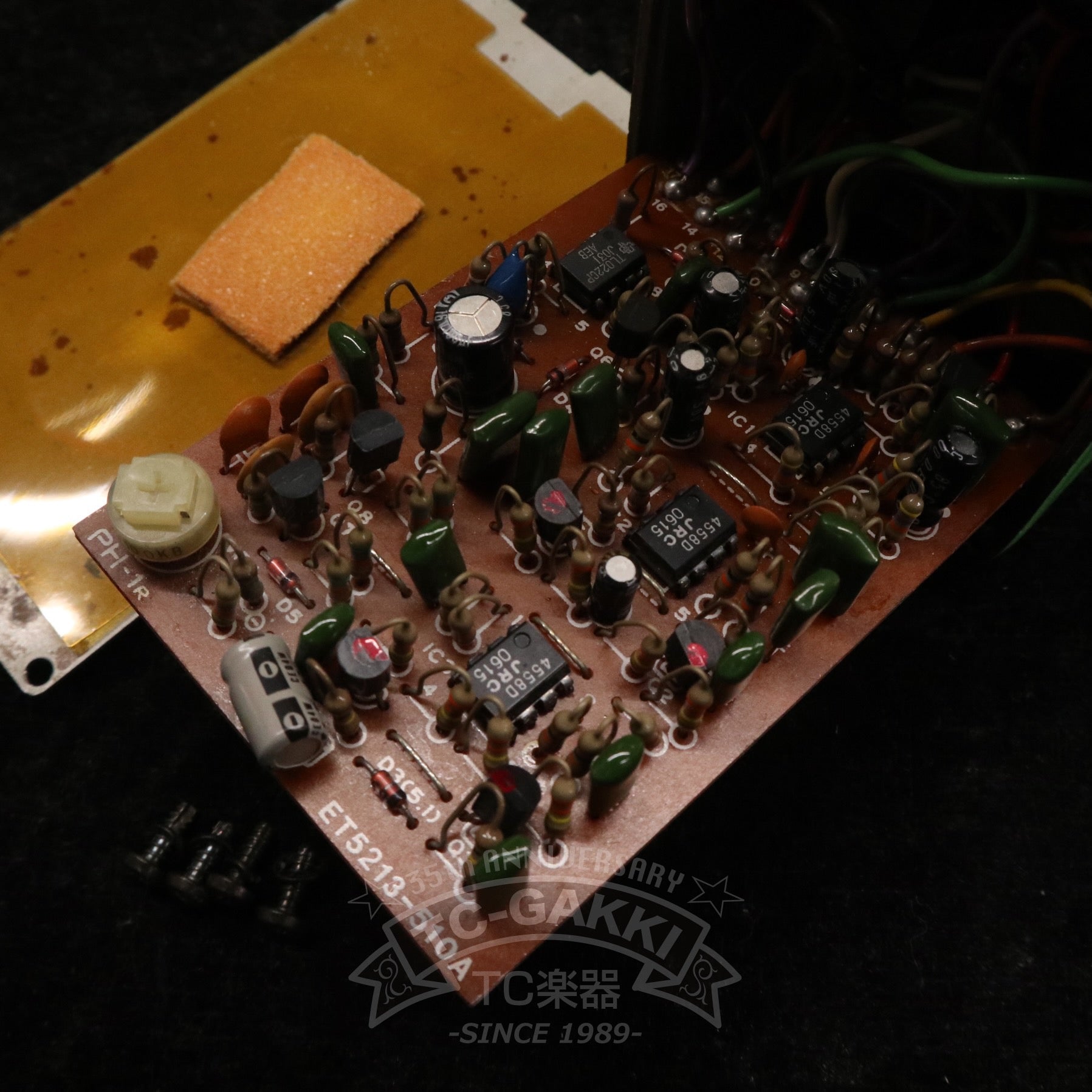 PH-1R Phaser (Silver Screw/JAPAN)