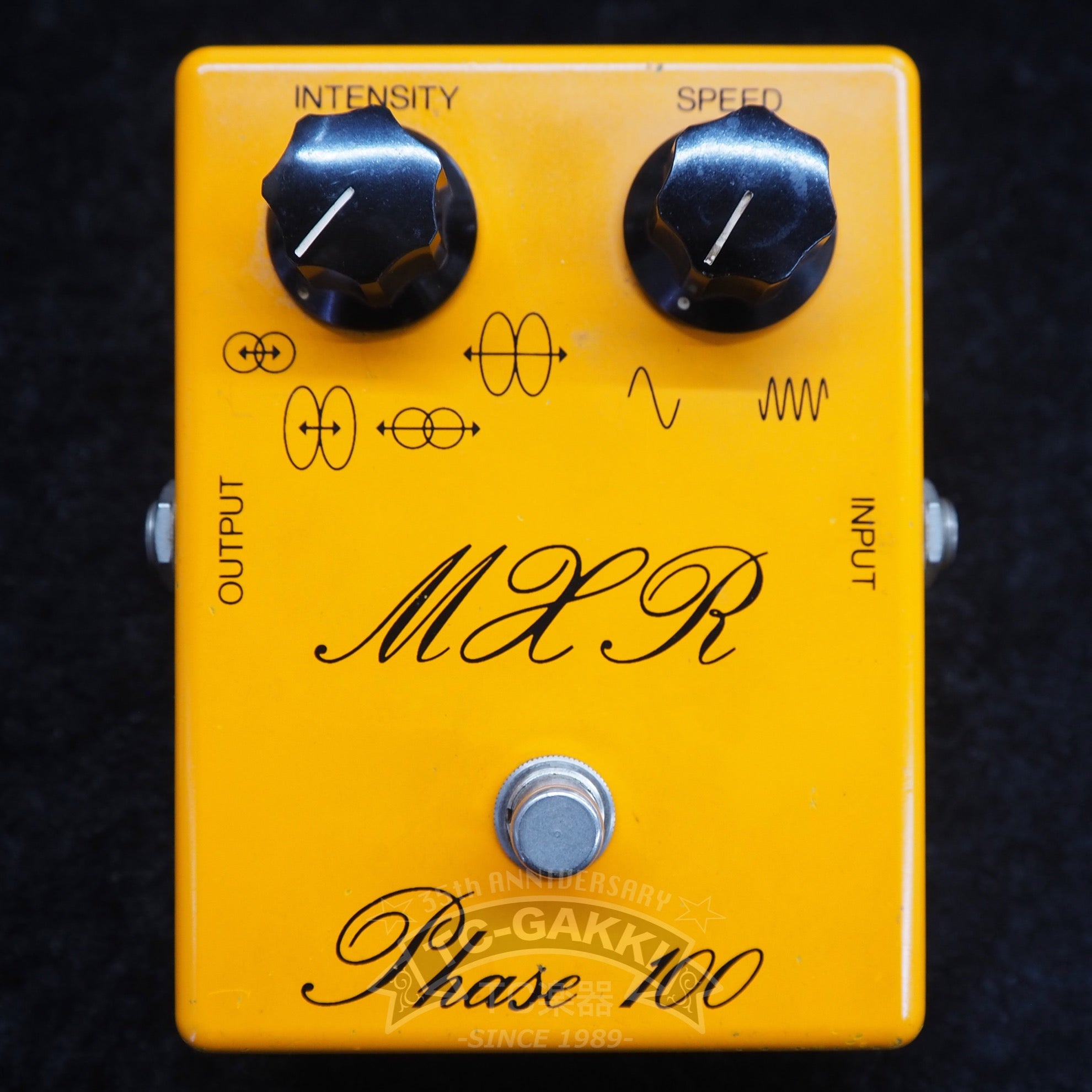 MXR Phase100 script スクリプトロゴ 動作品 ビンテージ