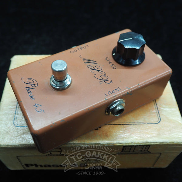 Phase 45 (Script Logo)