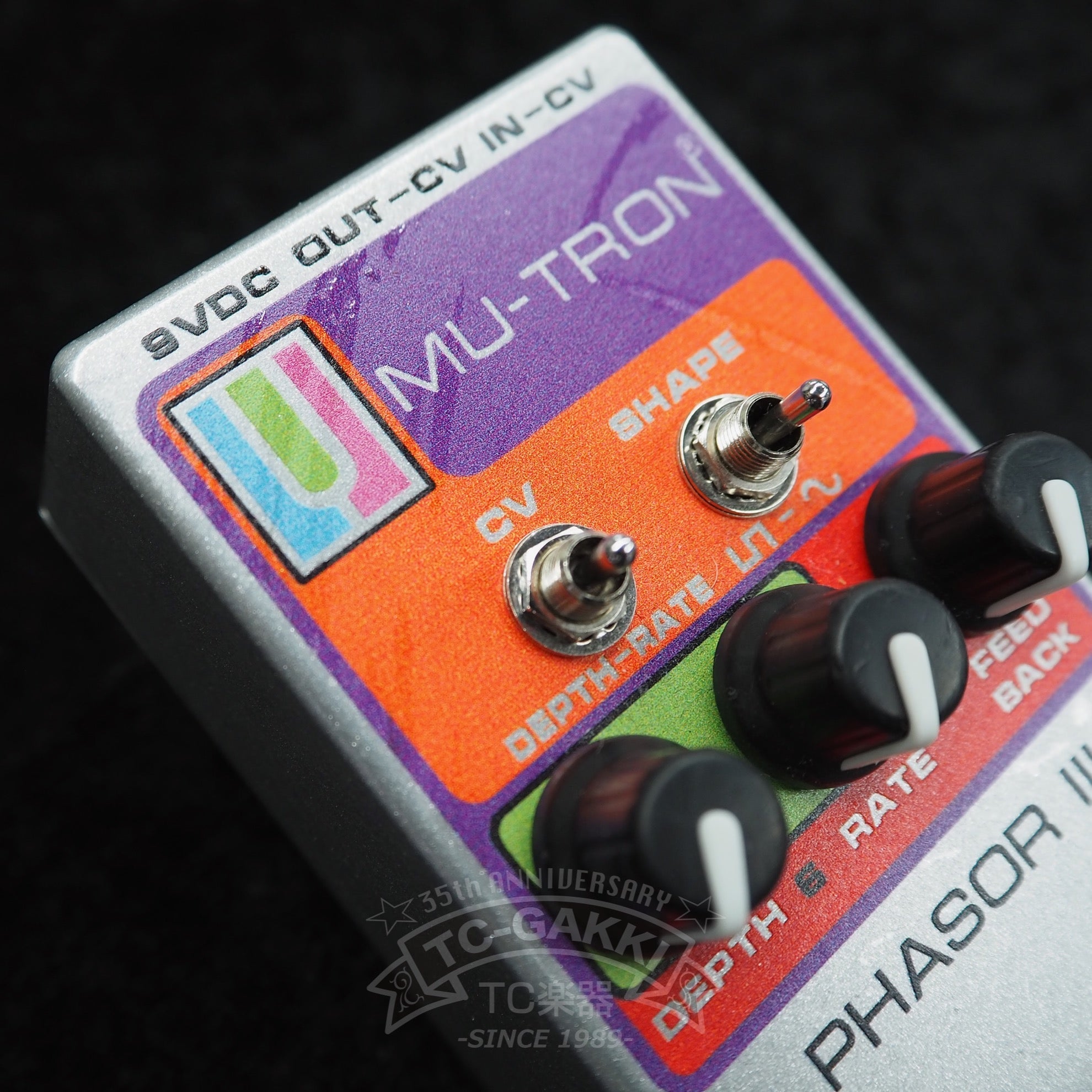 Phasor iii - VINTAGE - TC楽器 - TCGAKKI