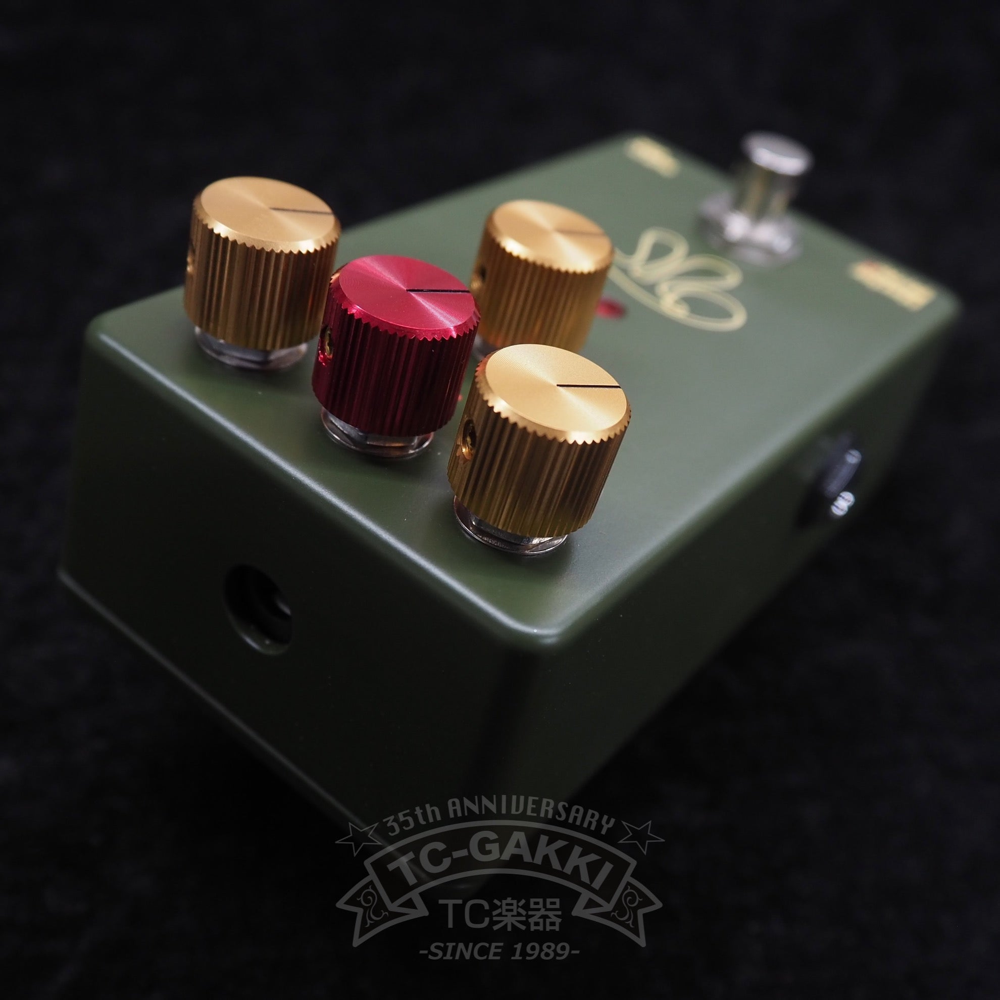 Pi - 7c Modified - TC楽器 - TCGAKKI