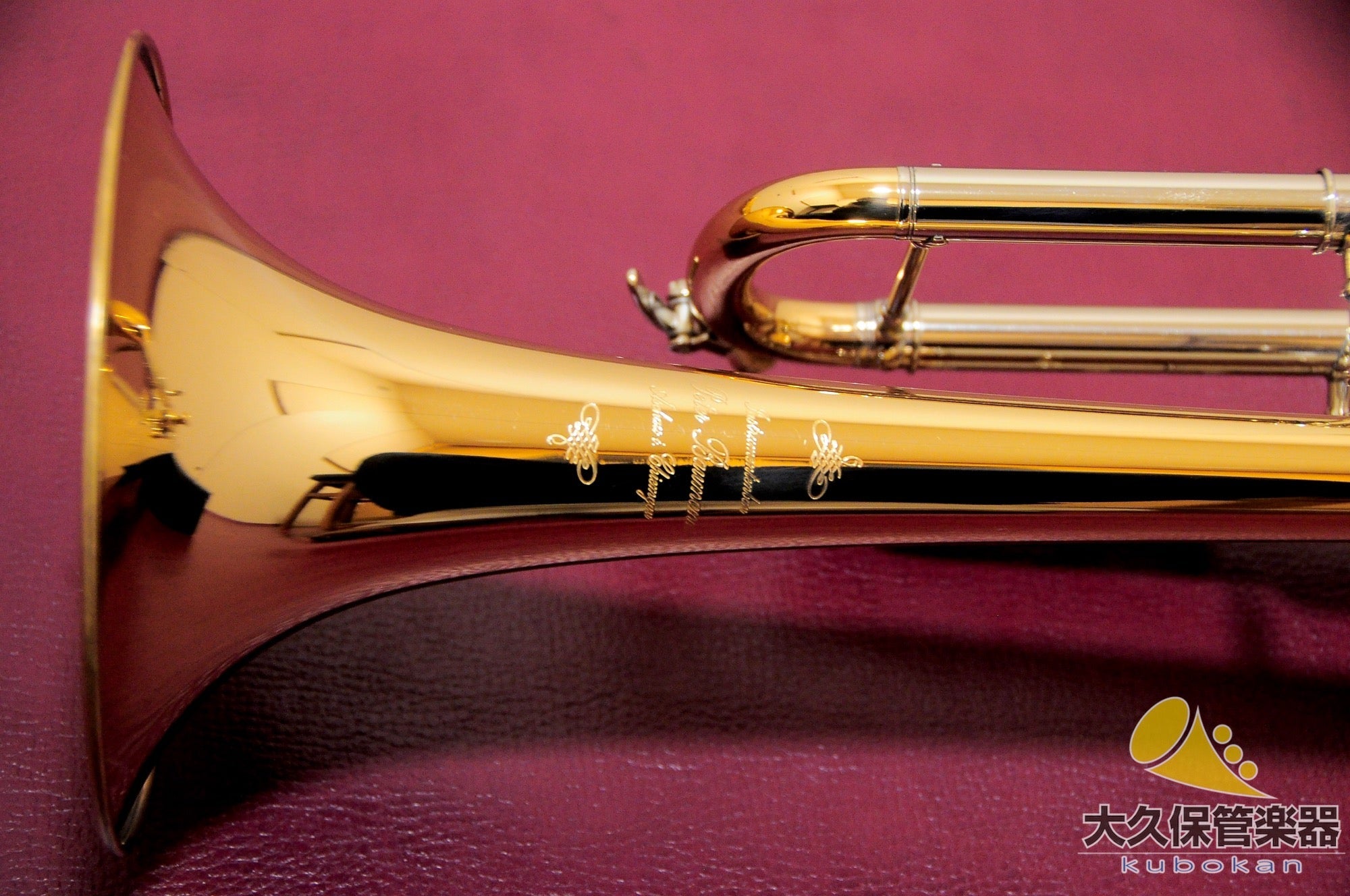 バウマン Piston - valve B♭トランペット - TC楽器 - TCGAKKI