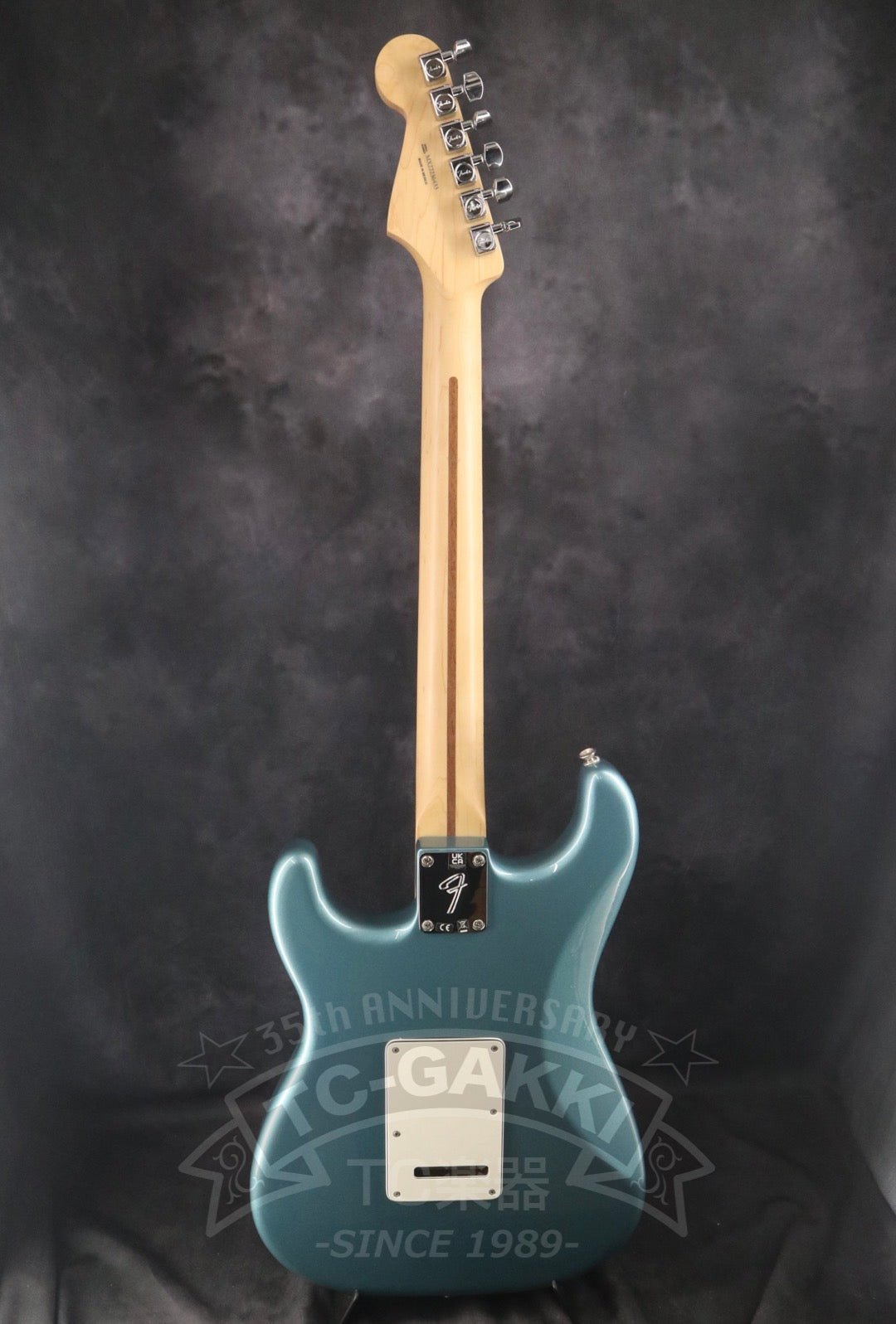 Player Stratocaster HSS - TC楽器 - TCGAKKI
