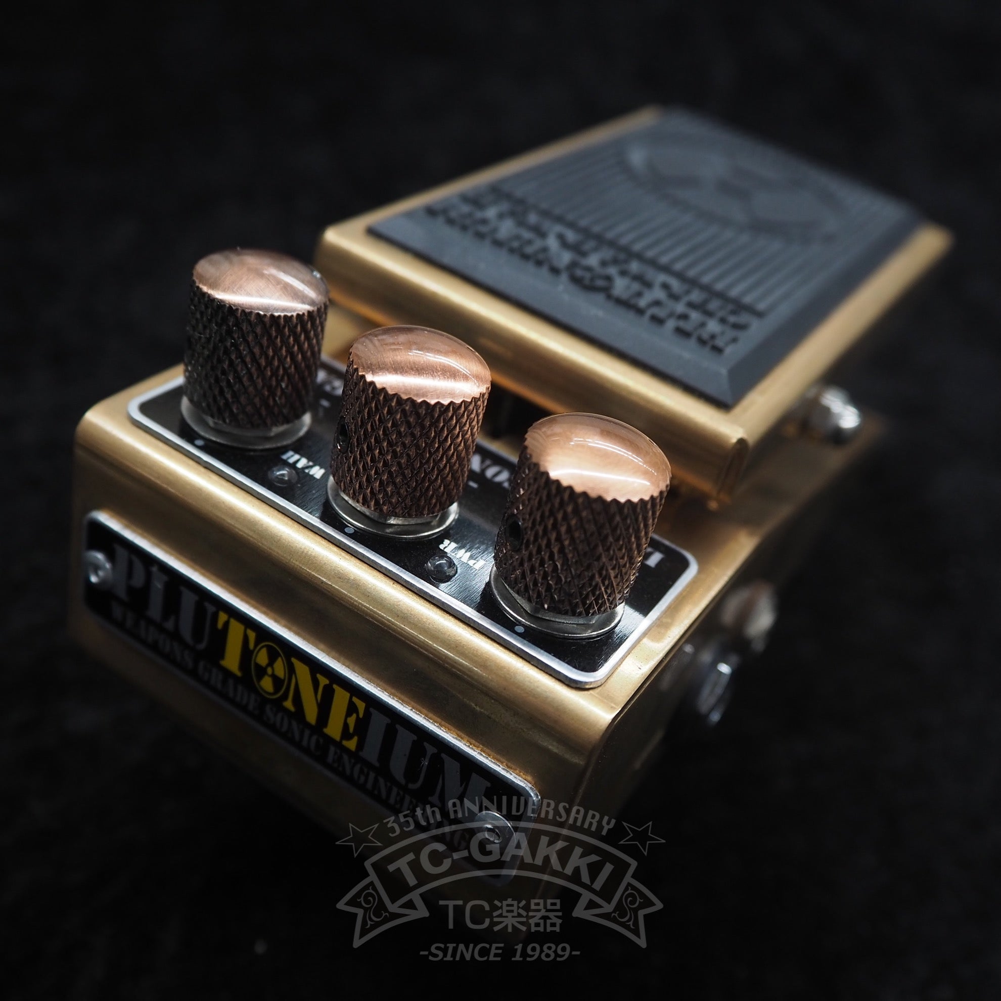 Plutoneium CHI - WAH - WAH (Bronze) - TC楽器 - TCGAKKI