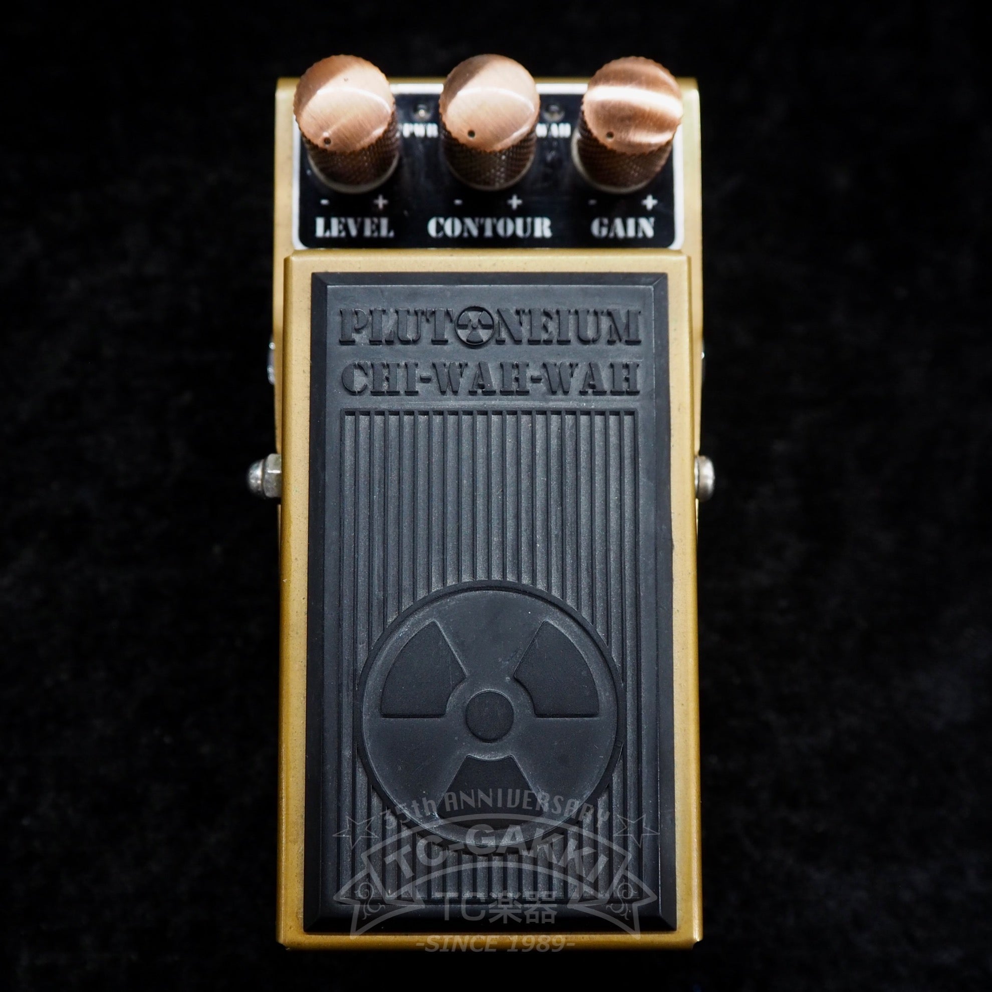 Plutoneium CHI - WAH - WAH (Bronze) - TC楽器 - TCGAKKI