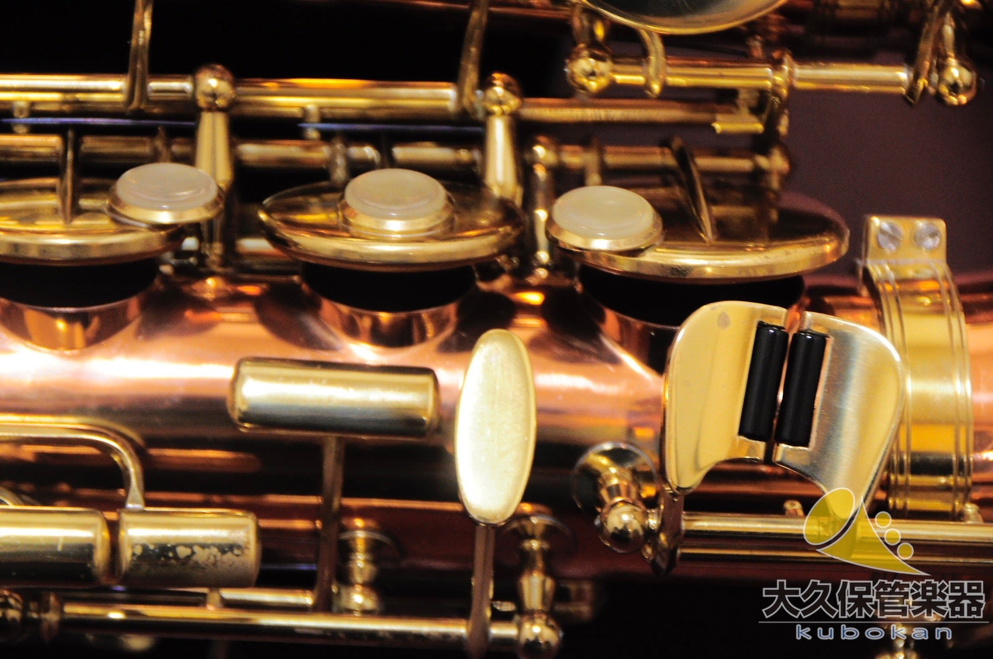 ビュッフェ・クランポン Prestige (S3) アルトサクソフォン - TC楽器 - TCGAKKI