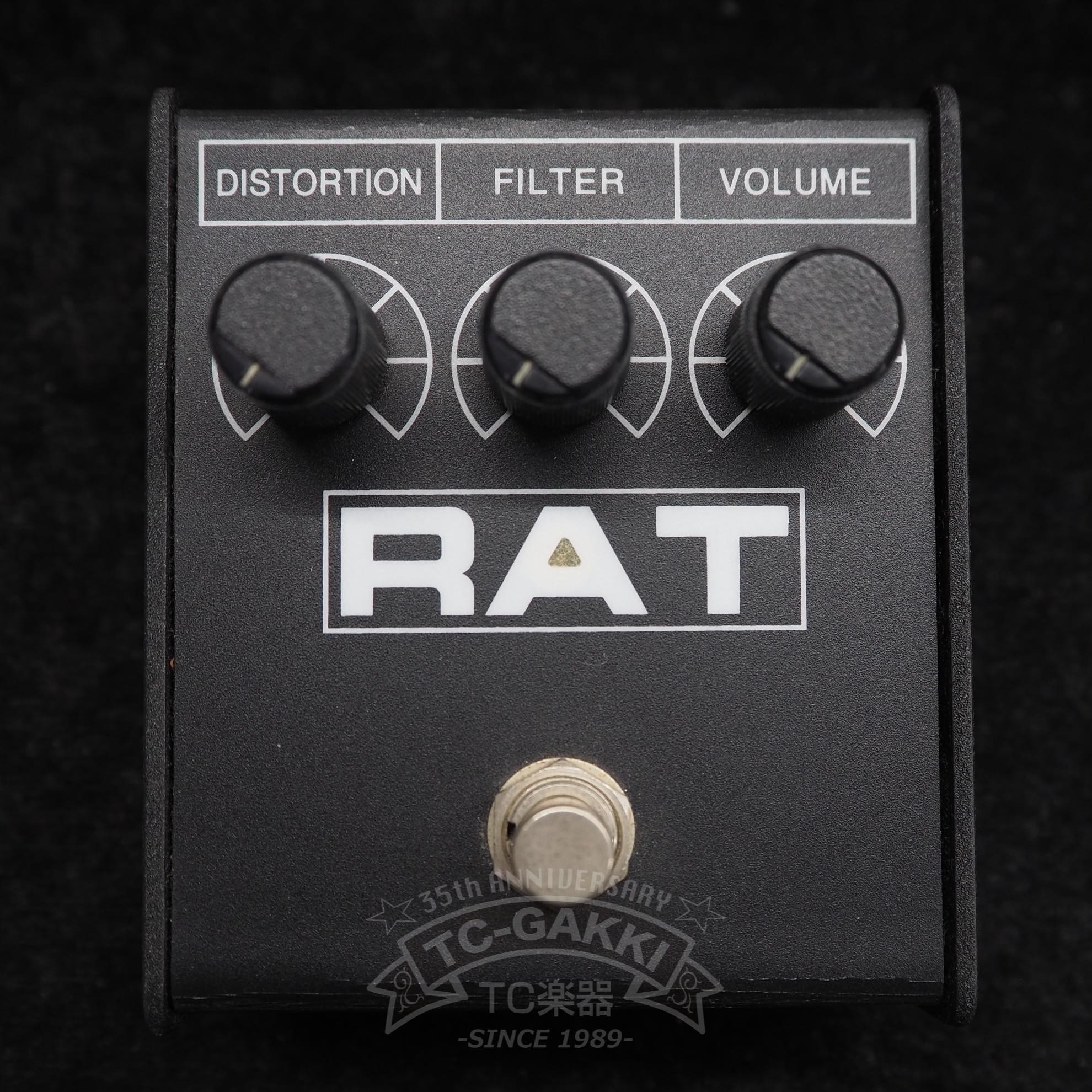 Pro Co RAT II