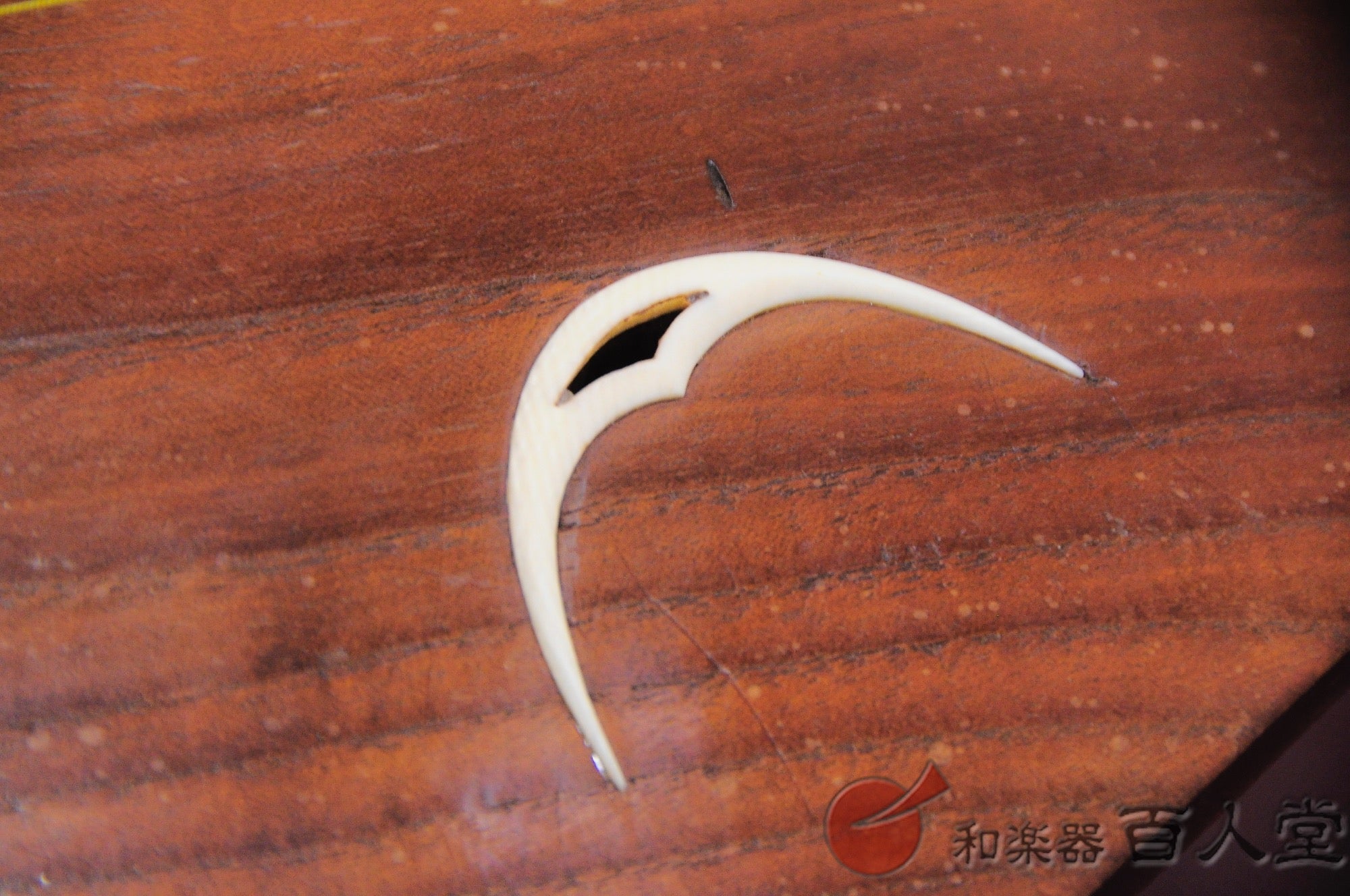 林月作(林宇助) 薩摩琵琶 四絃総桑 - TC楽器 - TCGAKKI