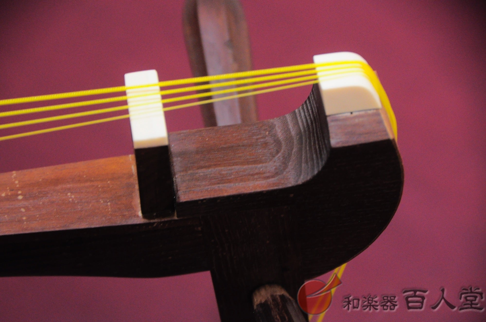 林月作(林宇助) 薩摩琵琶 四絃総桑 - TC楽器 - TCGAKKI