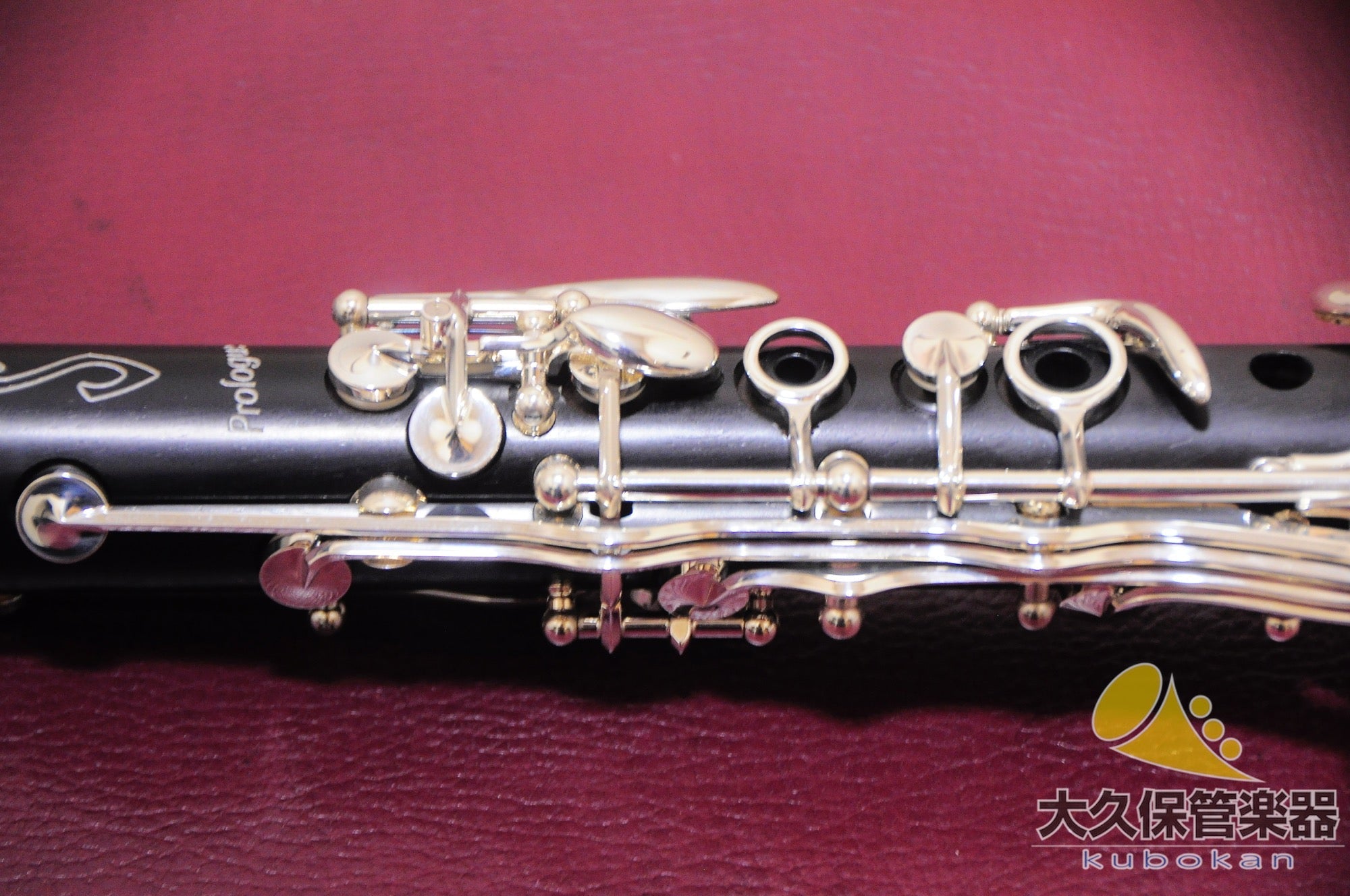 セルマー・パリ Prologue B♭クラリネット - TC楽器 - TCGAKKI