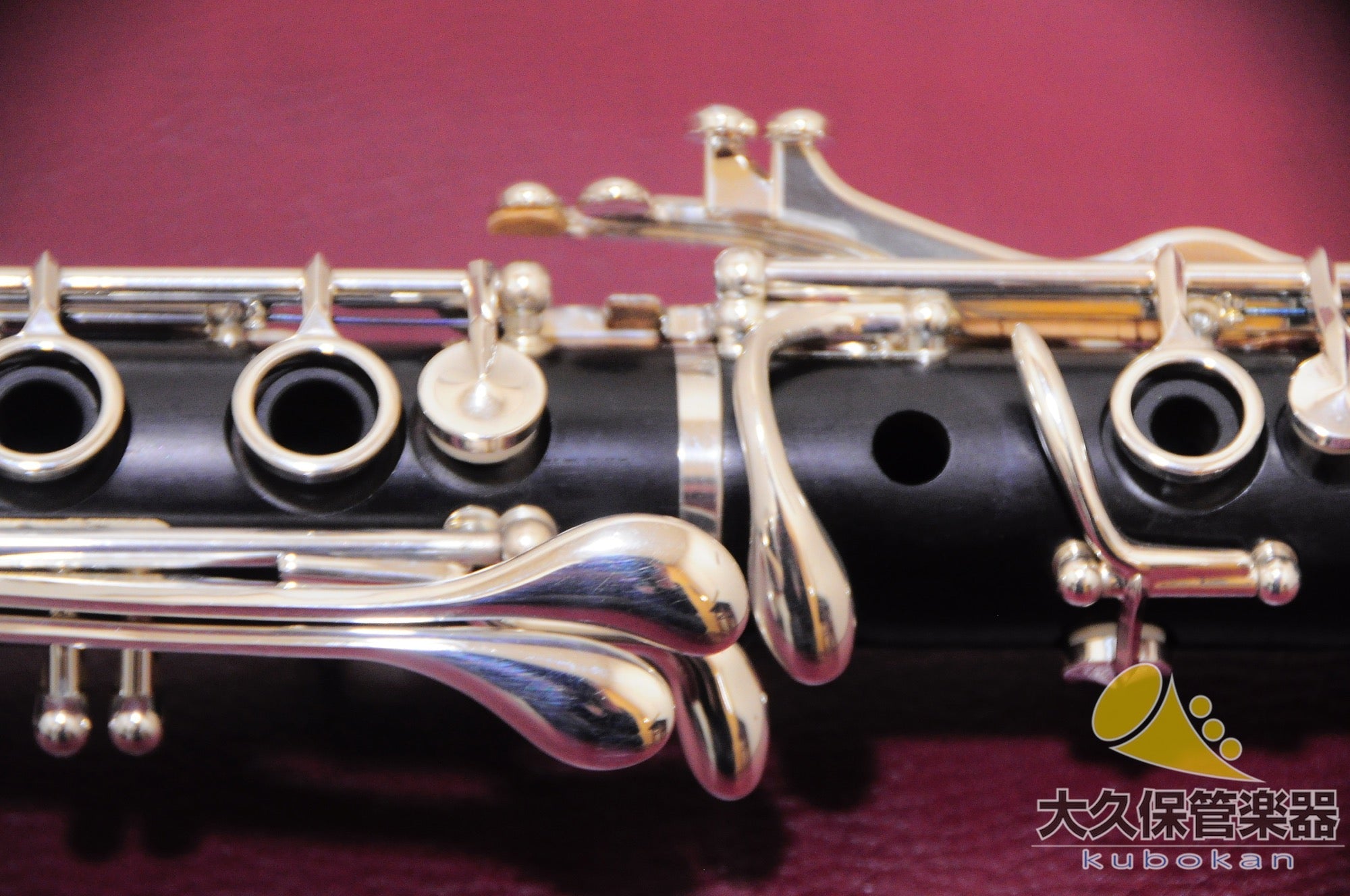 セルマー・パリ Prologue B♭クラリネット - TC楽器 - TCGAKKI