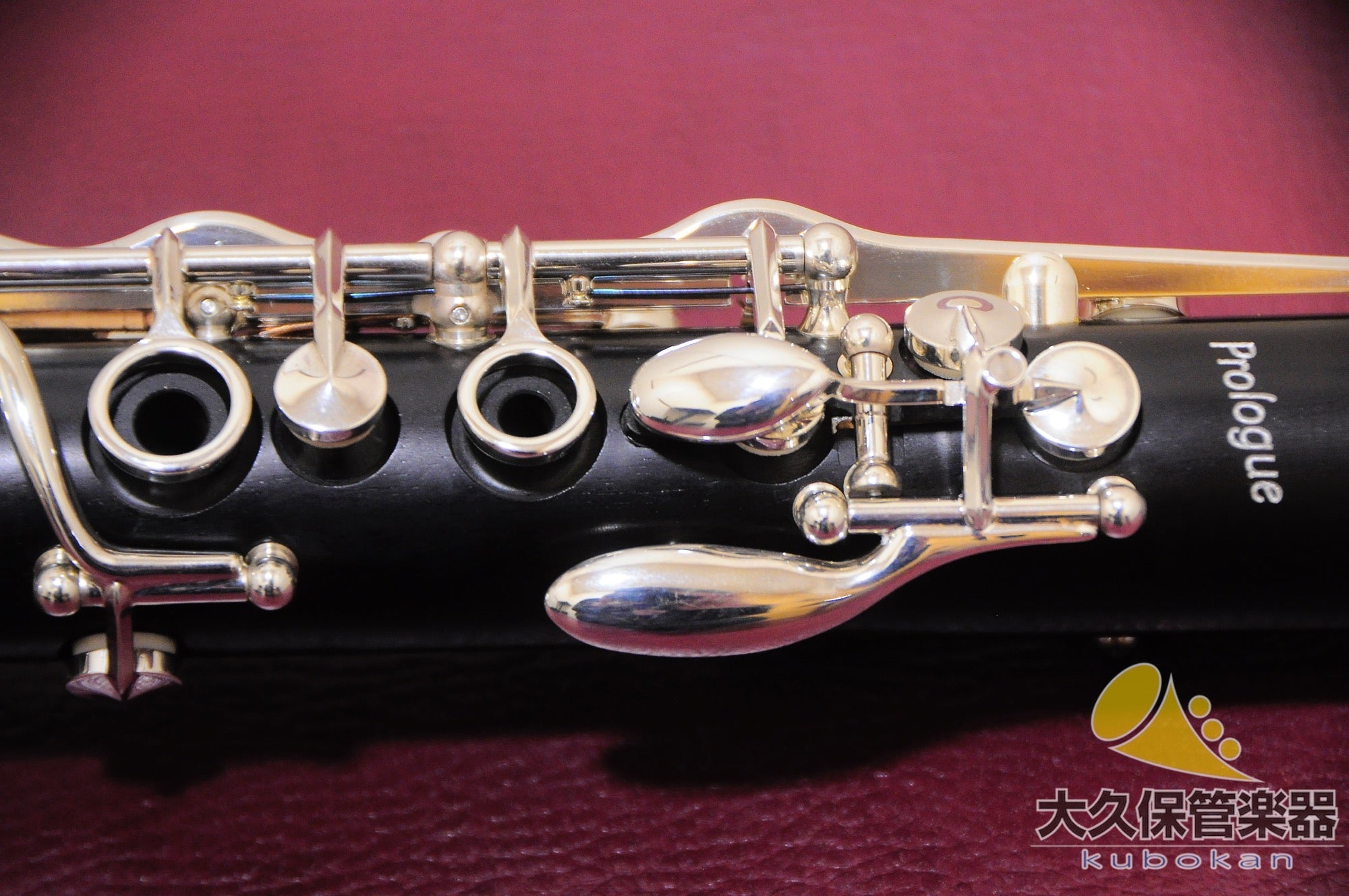 セルマー・パリ Prologue B♭クラリネット - TC楽器 - TCGAKKI