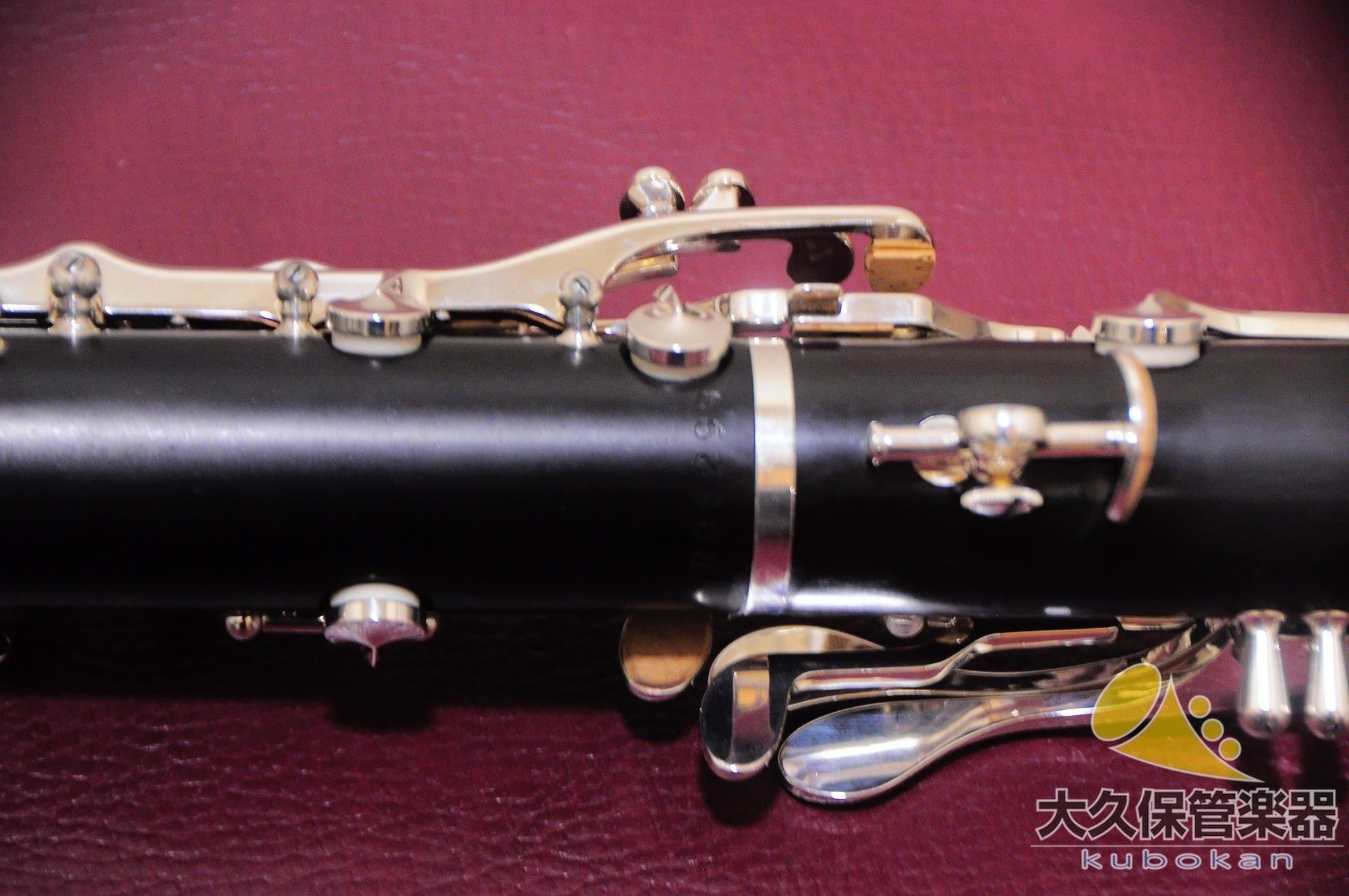 セルマー・パリ Prologue B♭クラリネット - TC楽器 - TCGAKKI