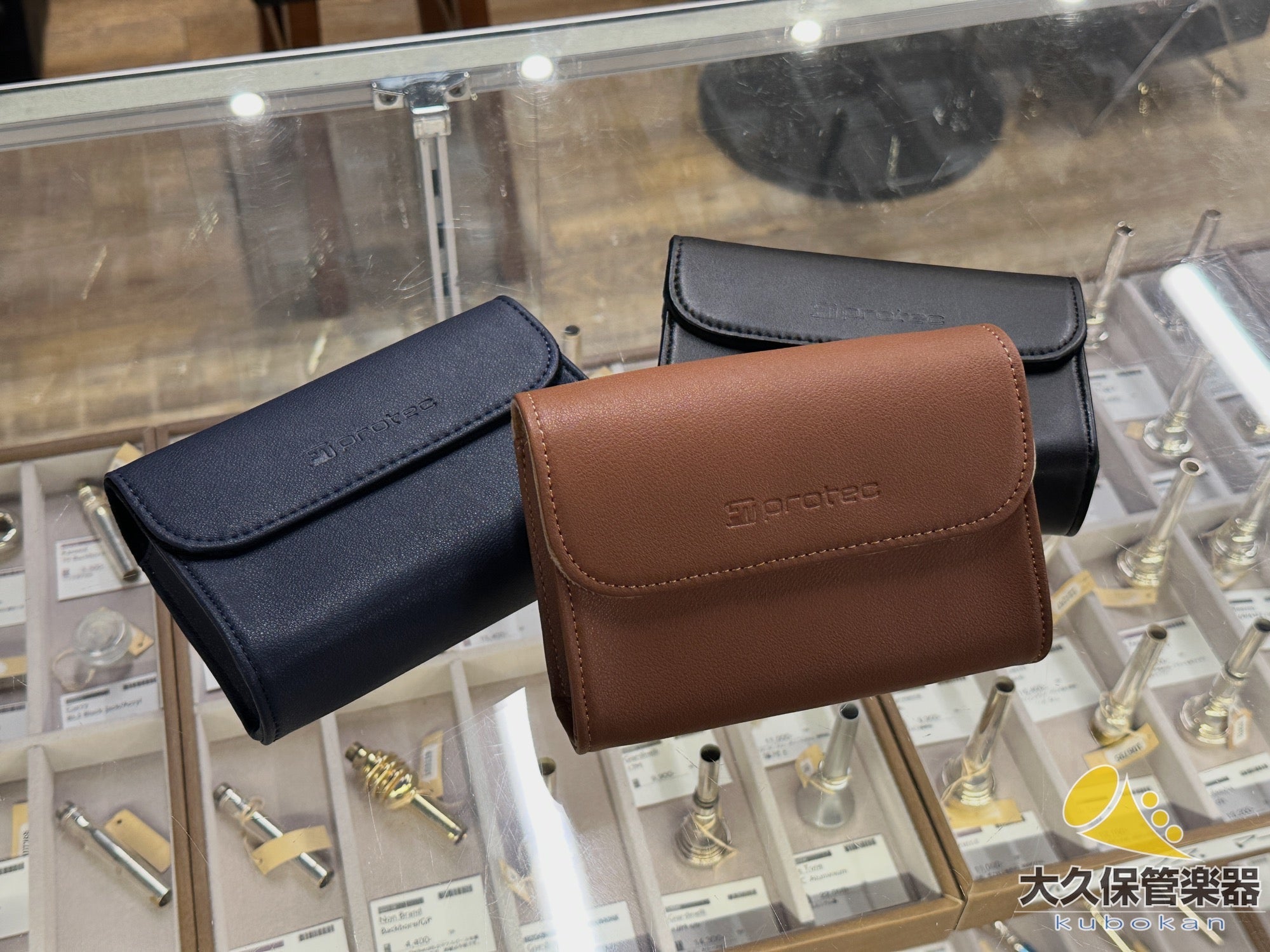 Protec A272 【トロンボーンマウスピース3本用ポーチ】 - TC楽器 - TCGAKKI