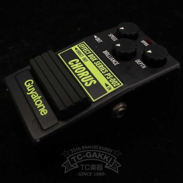 PS-002 CHORUS (EFFECT BOX SERIES)