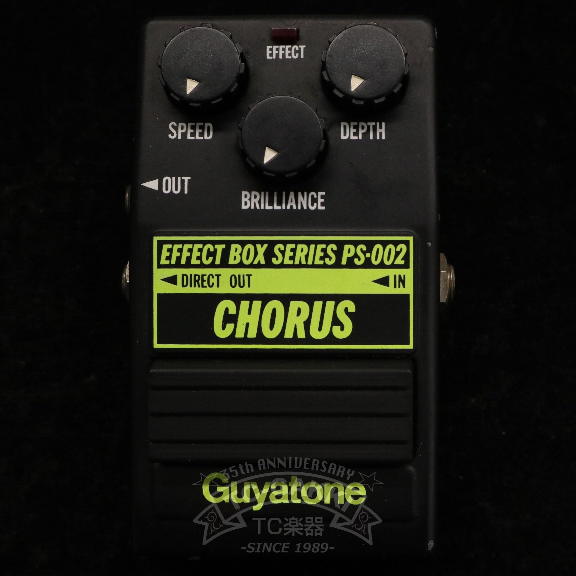 PS - 002 CHORUS (EFFECT BOX SERIES) - TC楽器 - TCGAKKI