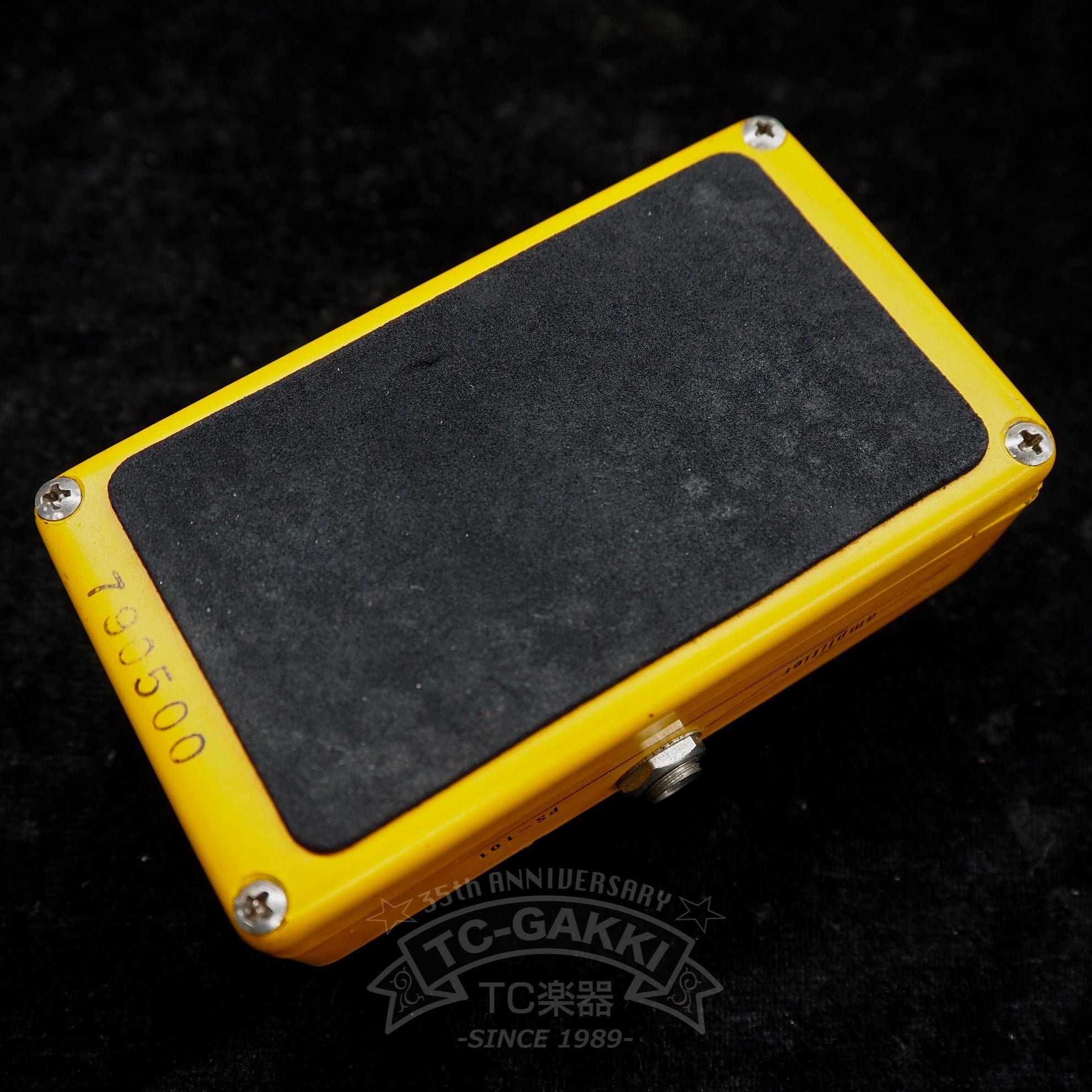 PS-101 ROLLY BOX Phase Sonix
