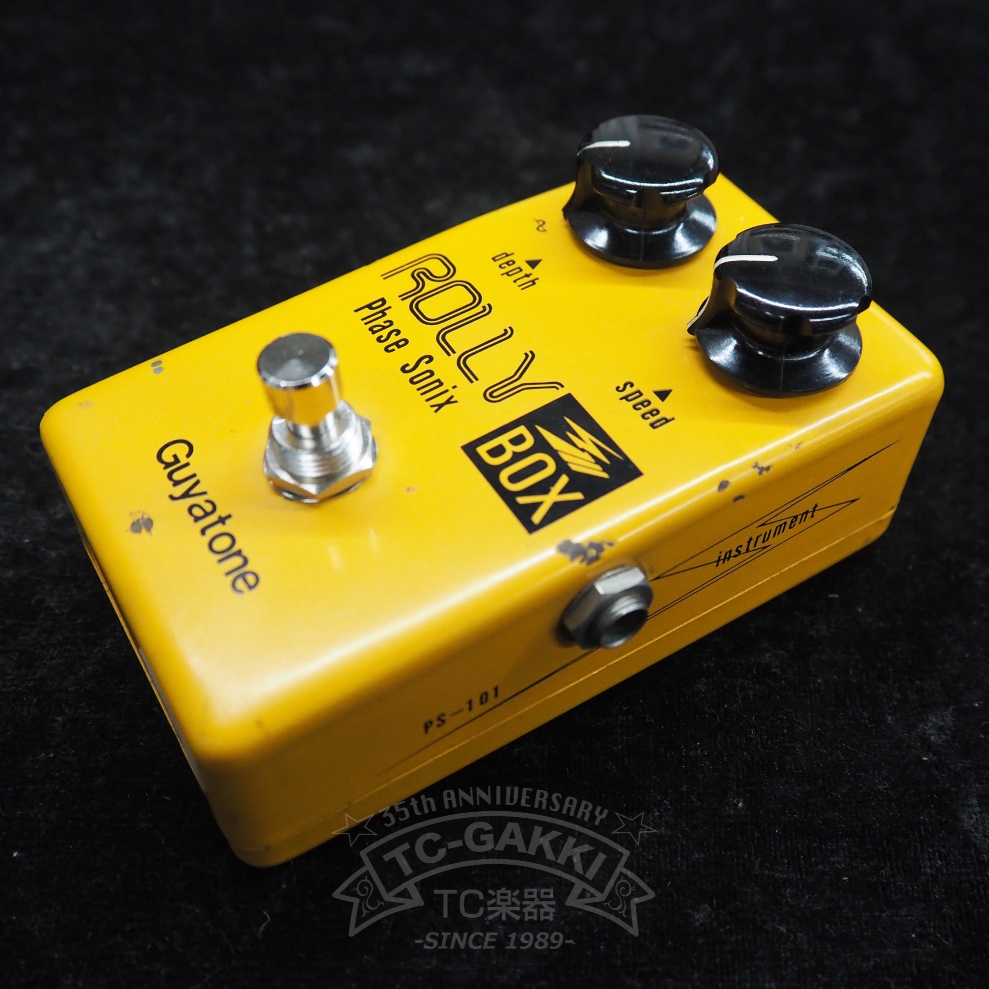 PS - 101 ROLLY BOX Phase Sonix - TC楽器 - TCGAKKI