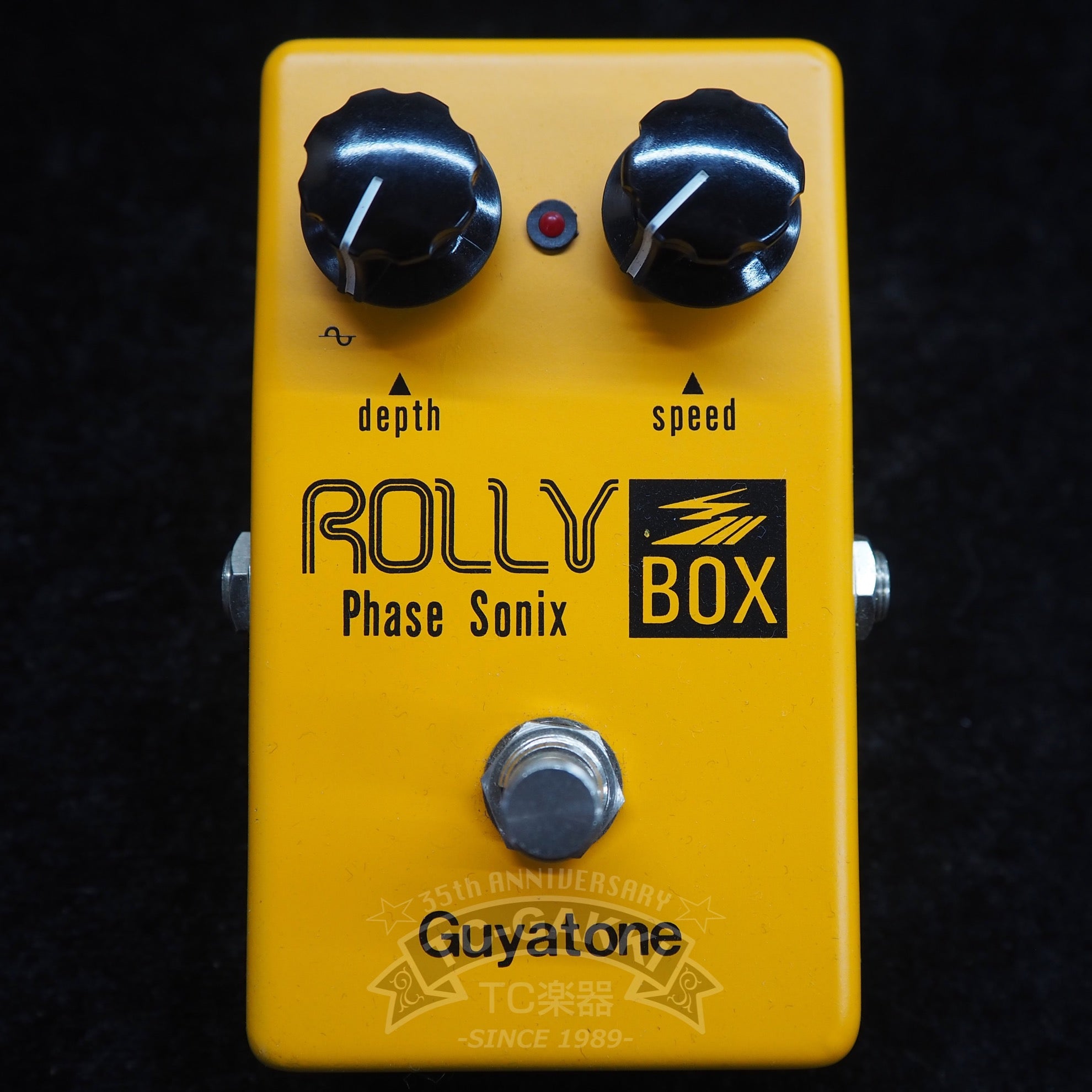 Guyatone PS-101 ROLLY BOX Phase Sonix