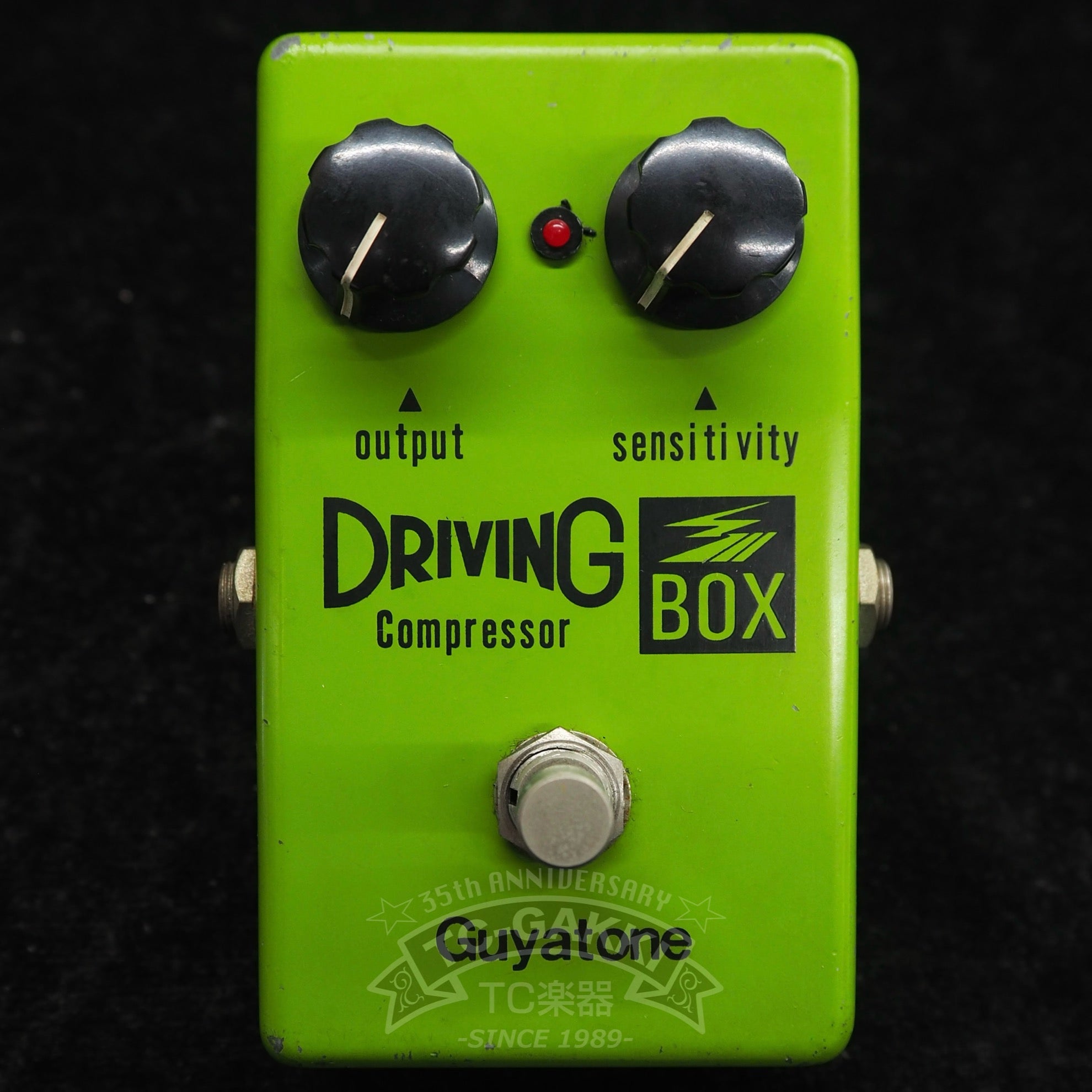 PS - 103 DRIVING BOX Compressor - TC楽器 - TCGAKKI