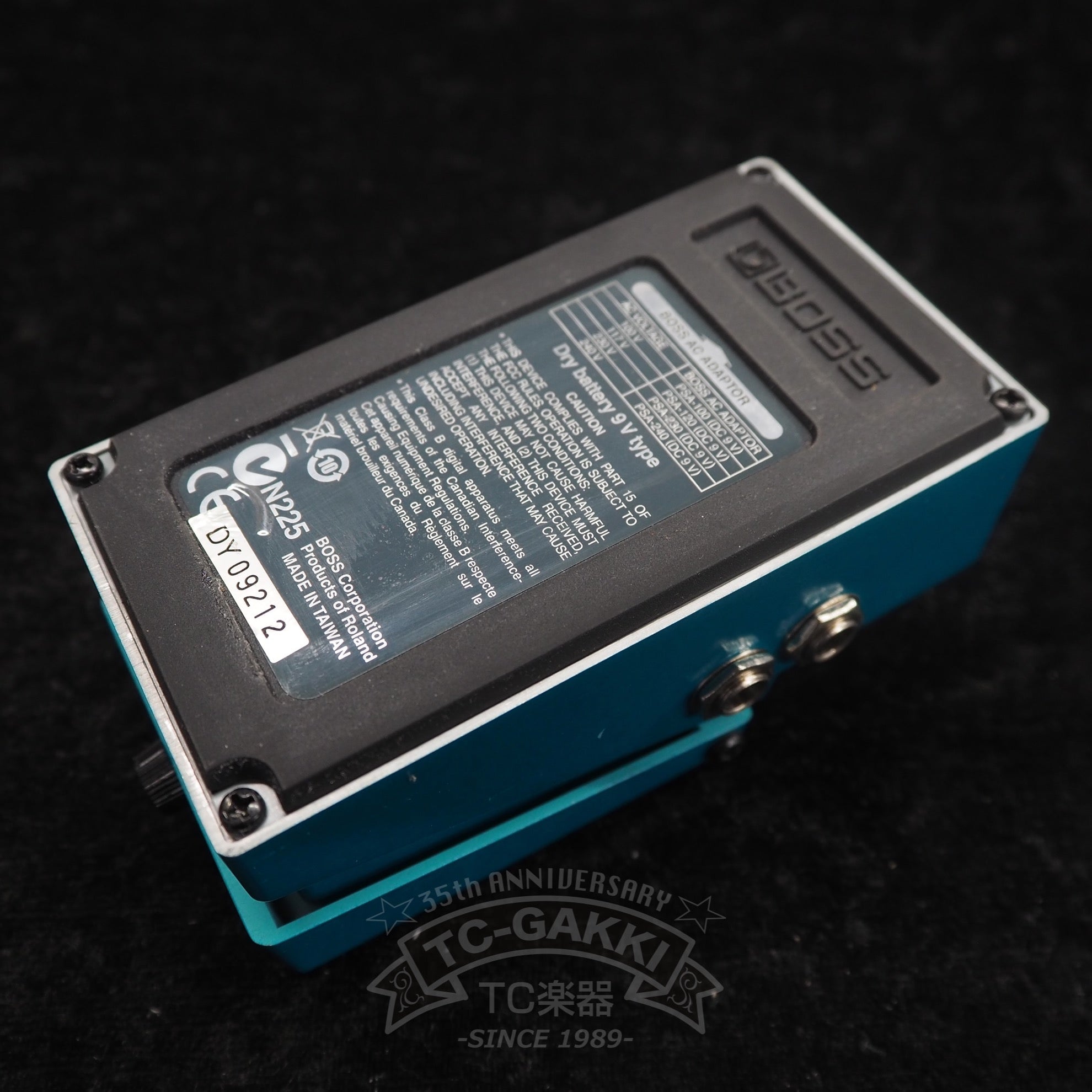 PS - 5 SUPER Shifter - TC楽器 - TCGAKKI