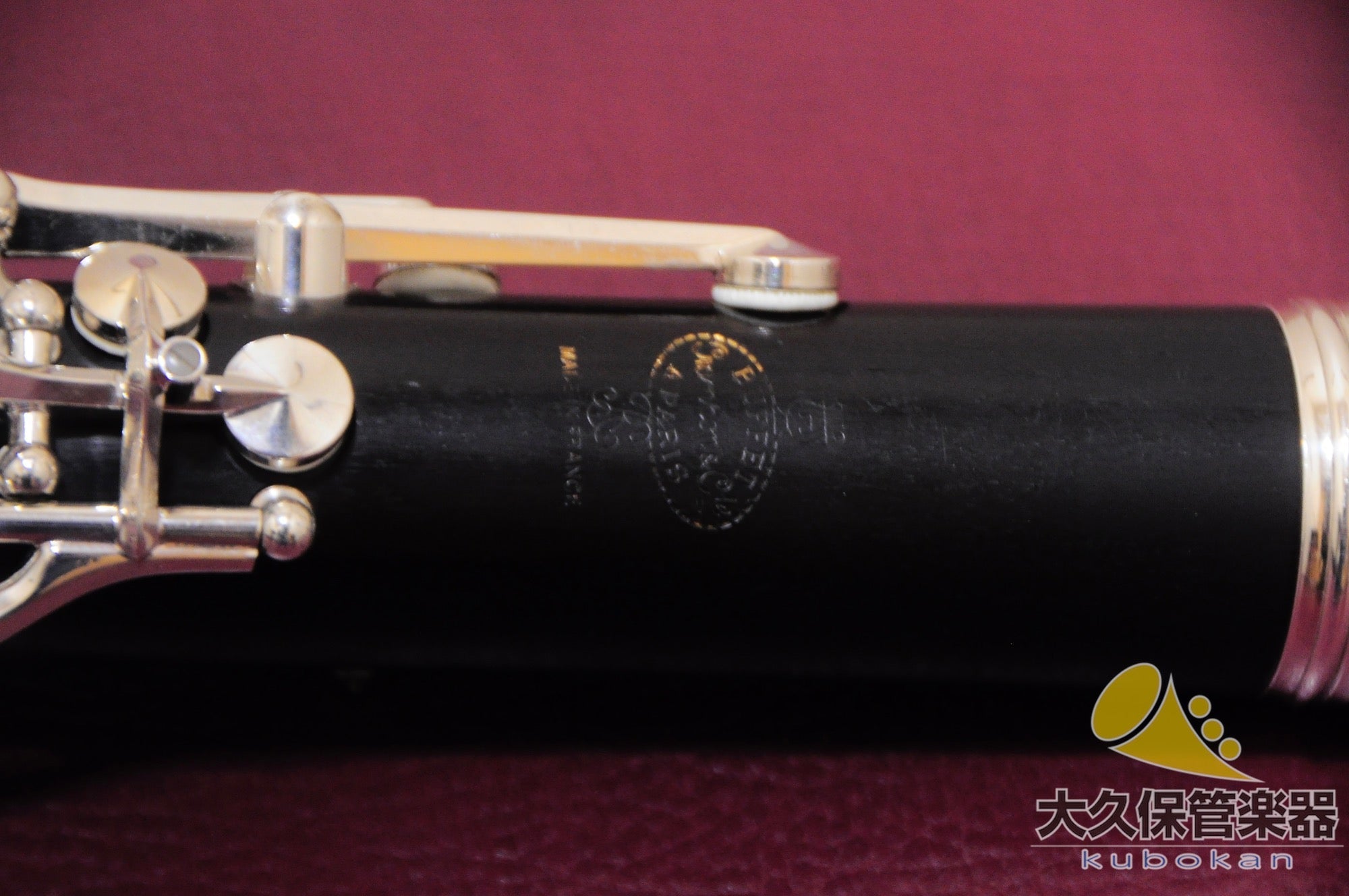 ビュッフェ・クランポンR13 A | A管クラリネット - TC楽器 - TCGAKKI