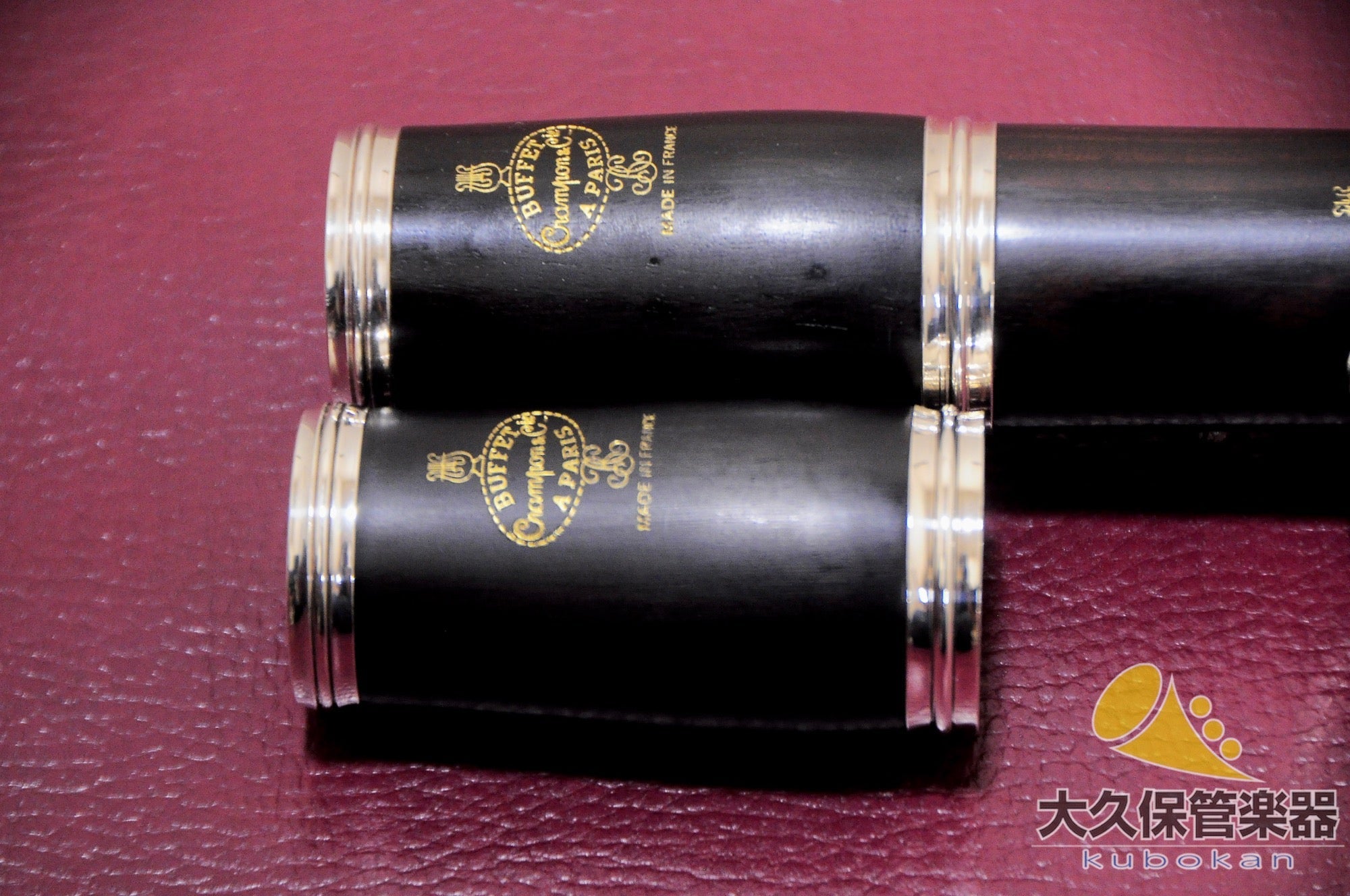 Buffet Crampon R13 A “Vintage” A Clarinet - TCGAKKI - TCGAKKI