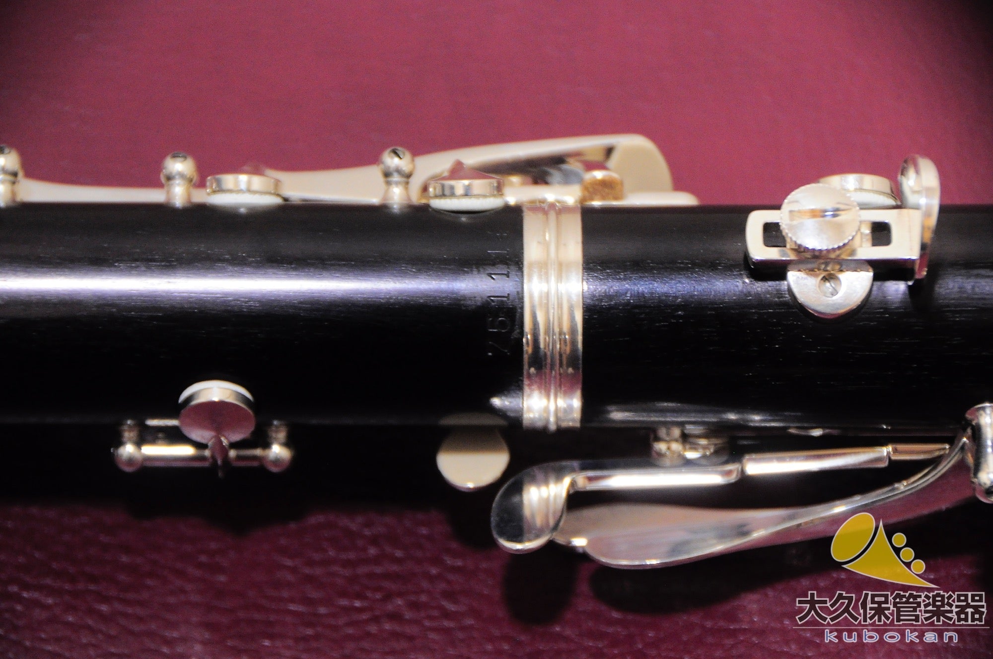 Buffet Crampon B♭クラリネット R-13 Buffet Crampon R-13 Bb Clarinet Silver Keys with Eb Lever