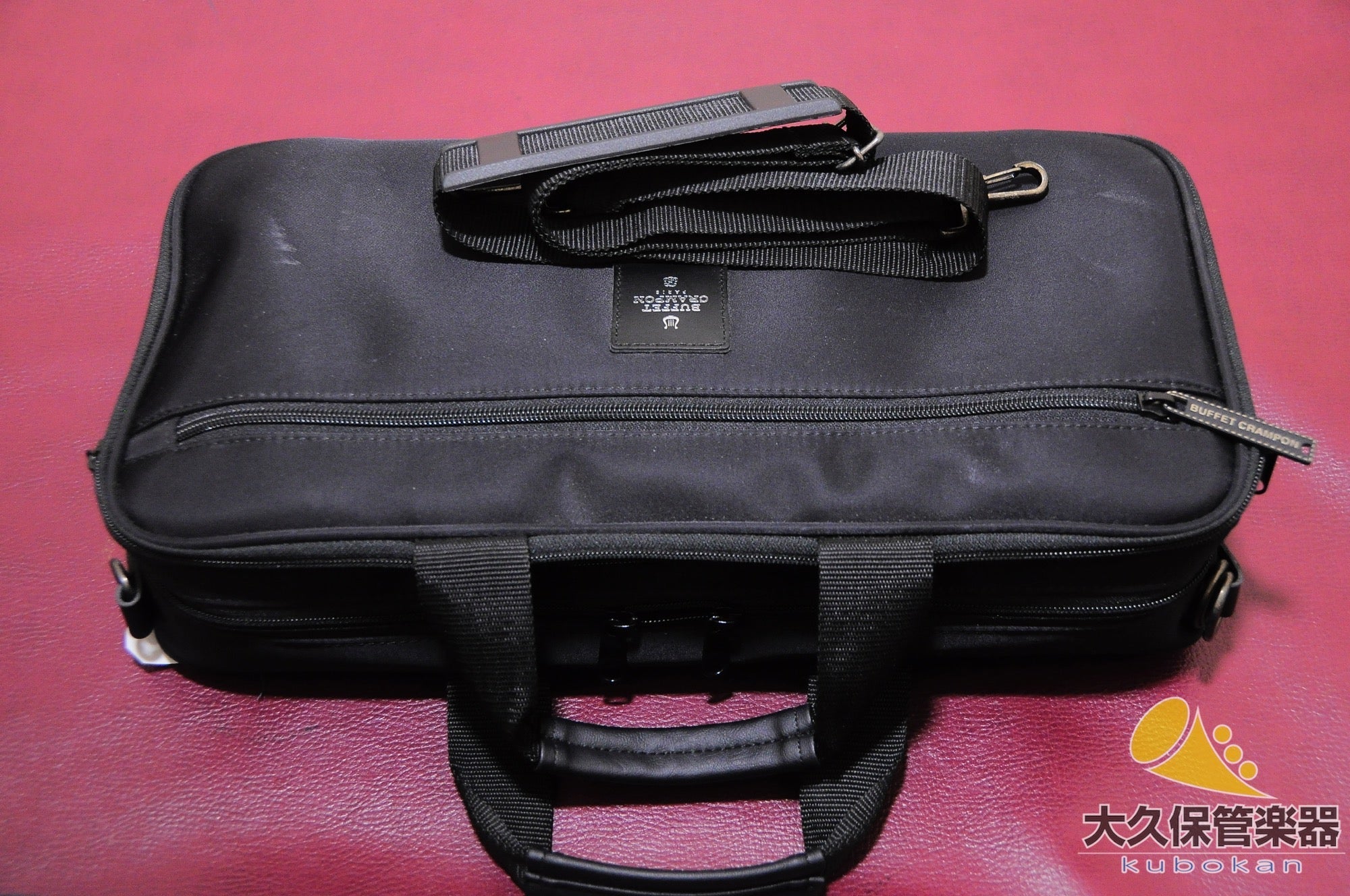 Buffet Crampon R13 B♭Clarinet, made in 2014