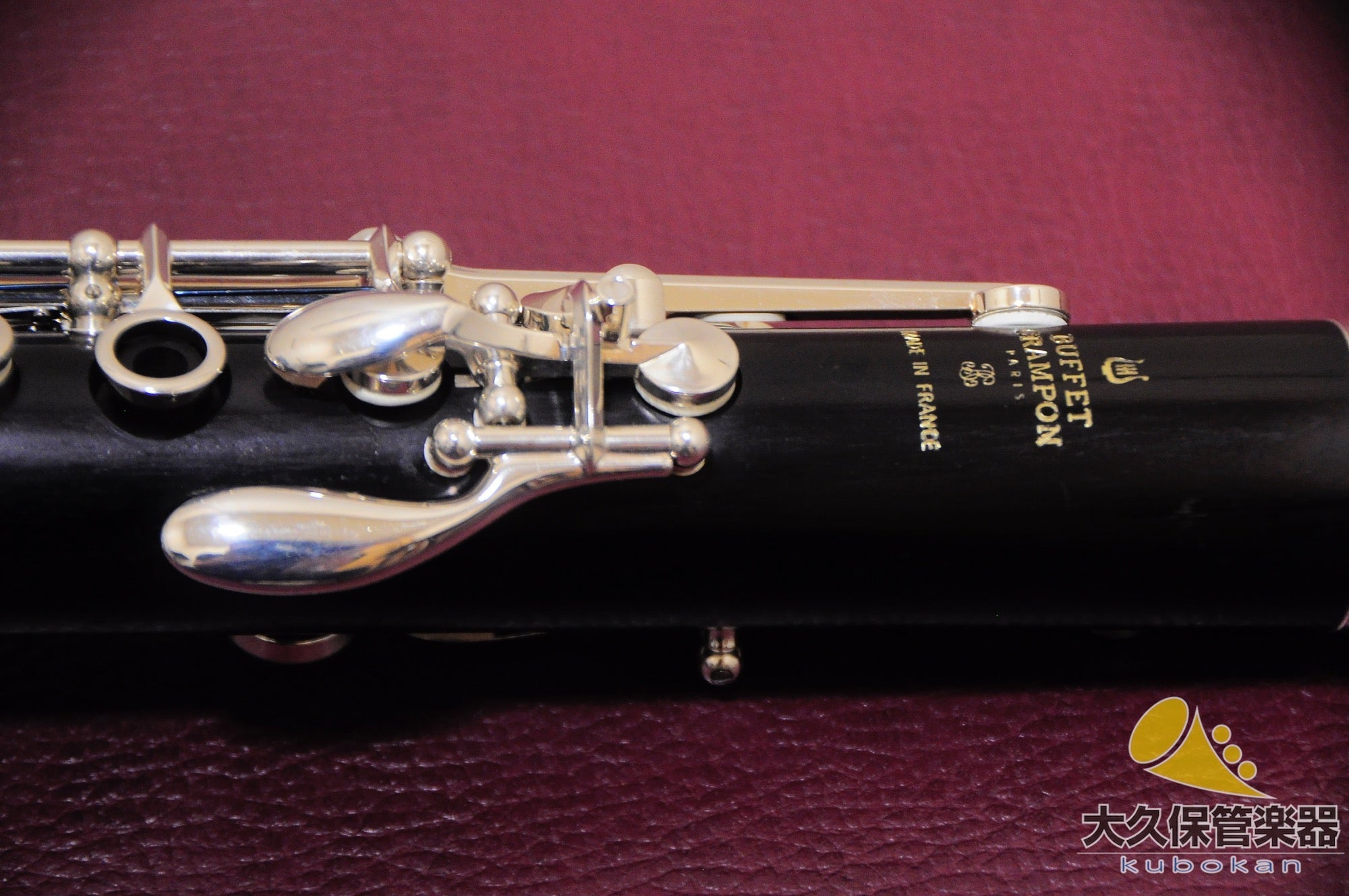 Buffet Crampon B♭クラリネット R-13 Amazon.co.jp: Buffet Crampon B♭ Clarinet R-13 : Musical