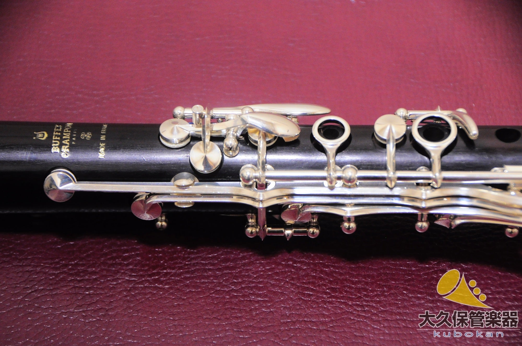 ビュッフェ・クランポン R13 B♭クラリネット 2023年製 - TC楽器 - TCGAKKI