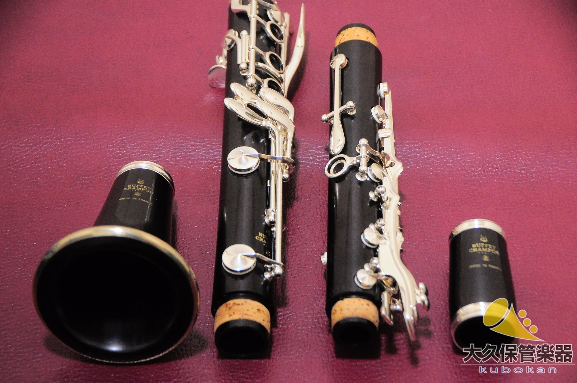 Buffet Crampon R13 B♭Clarinet, made in 2014