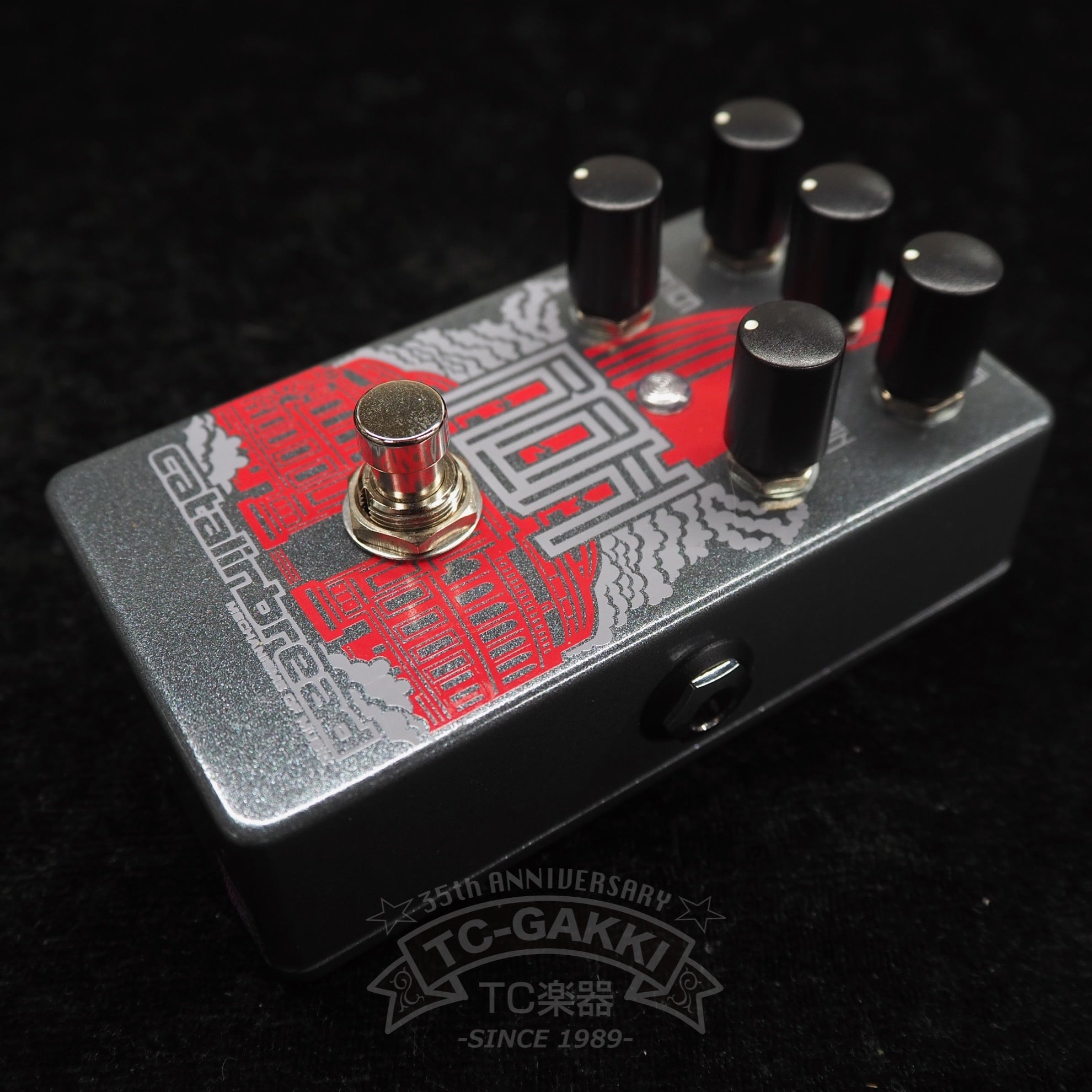 MXR ZW-44 Berzerker Overdrive