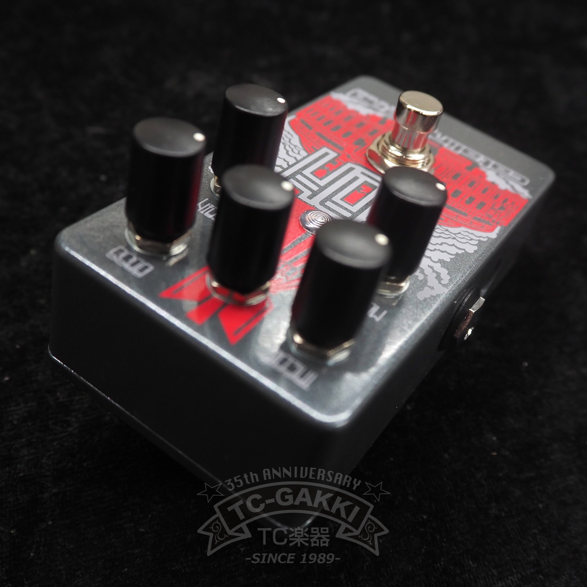 MXR ZW-44 Berzerker Overdrive